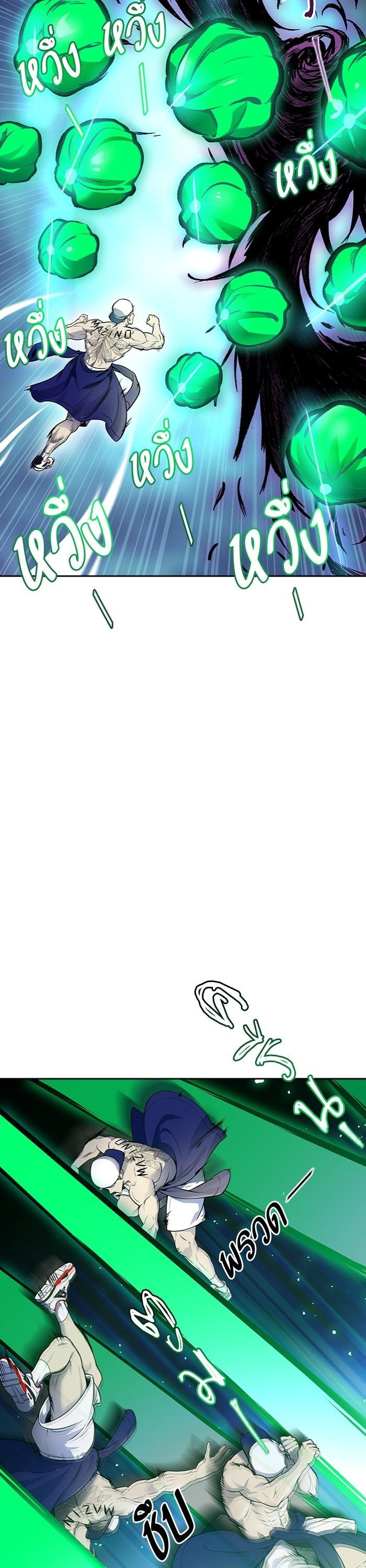 Manga-lc-com อ่านมังงะ อ่านการ์ตูน ออนไลน์ ฟรี Tower of God ทาวเวอร์ออฟก๊อด หอคอยเทพเจ้า ตอนที่ 1 2 3 4 5 6 7 8 9 10 11 12 13 14 ฟรี ไม่มีโฆษณา Manga-lc - อ่าน มังงะ อ่าน การ์ตูน ออนไลน์ อ่านมังงะ ฟรี