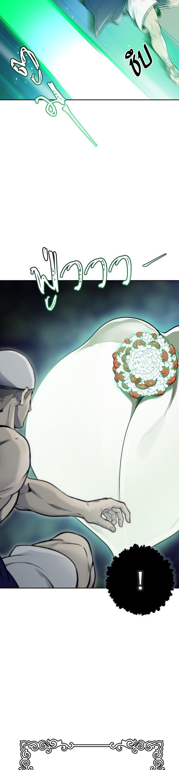 Manga-lc-com อ่านมังงะ อ่านการ์ตูน ออนไลน์ ฟรี Tower of God ทาวเวอร์ออฟก๊อด หอคอยเทพเจ้า ตอนที่ 1 2 3 4 5 6 7 8 9 10 11 12 13 14 ฟรี ไม่มีโฆษณา Manga-lc - อ่าน มังงะ อ่าน การ์ตูน ออนไลน์ อ่านมังงะ ฟรี