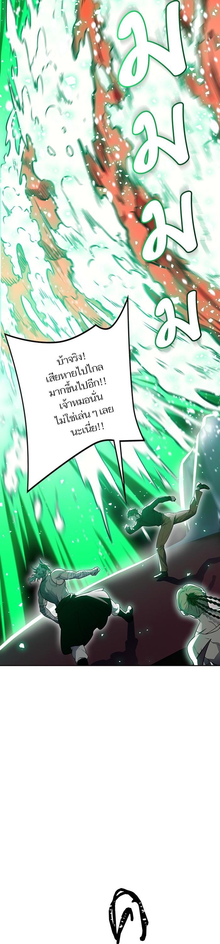 Manga-lc-com อ่านมังงะ อ่านการ์ตูน ออนไลน์ ฟรี Tower of God ทาวเวอร์ออฟก๊อด หอคอยเทพเจ้า ตอนที่ 1 2 3 4 5 6 7 8 9 10 11 12 13 14 ฟรี ไม่มีโฆษณา Manga-lc - อ่าน มังงะ อ่าน การ์ตูน ออนไลน์ อ่านมังงะ ฟรี