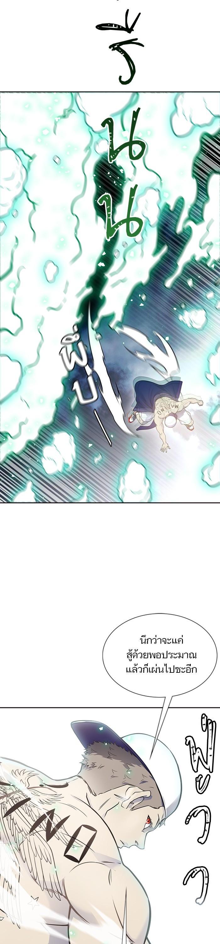 Manga-lc-com อ่านมังงะ อ่านการ์ตูน ออนไลน์ ฟรี Tower of God ทาวเวอร์ออฟก๊อด หอคอยเทพเจ้า ตอนที่ 1 2 3 4 5 6 7 8 9 10 11 12 13 14 ฟรี ไม่มีโฆษณา Manga-lc - อ่าน มังงะ อ่าน การ์ตูน ออนไลน์ อ่านมังงะ ฟรี