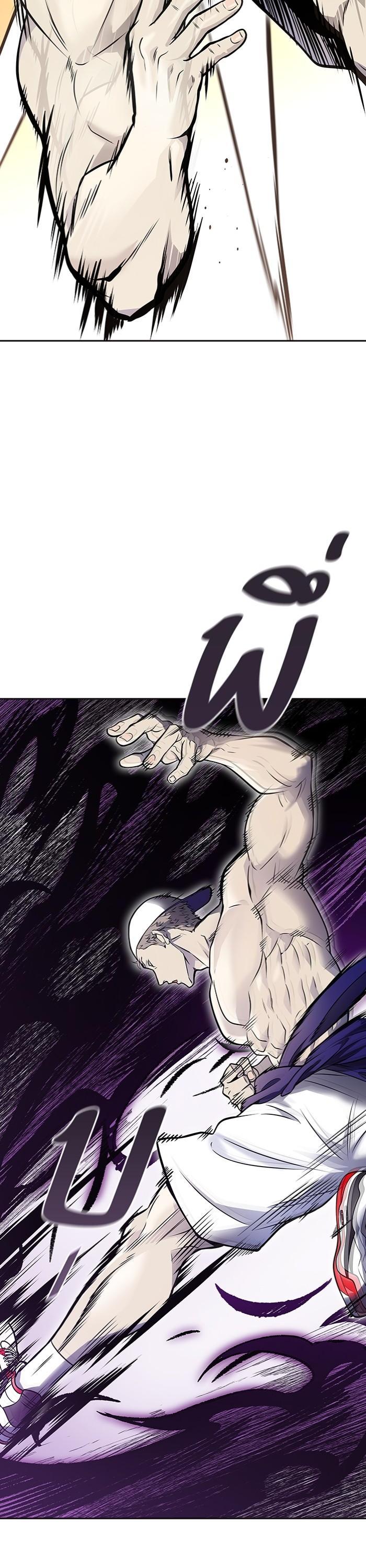 Manga-lc-com อ่านมังงะ อ่านการ์ตูน ออนไลน์ ฟรี Tower of God ทาวเวอร์ออฟก๊อด หอคอยเทพเจ้า ตอนที่ 1 2 3 4 5 6 7 8 9 10 11 12 13 14 ฟรี ไม่มีโฆษณา Manga-lc - อ่าน มังงะ อ่าน การ์ตูน ออนไลน์ อ่านมังงะ ฟรี