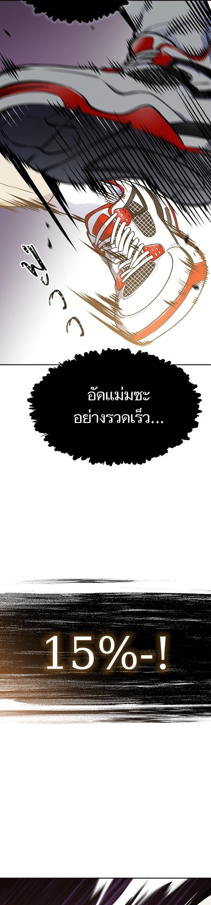 Manga-lc-com อ่านมังงะ อ่านการ์ตูน ออนไลน์ ฟรี Tower of God ทาวเวอร์ออฟก๊อด หอคอยเทพเจ้า ตอนที่ 1 2 3 4 5 6 7 8 9 10 11 12 13 14 ฟรี ไม่มีโฆษณา Manga-lc - อ่าน มังงะ อ่าน การ์ตูน ออนไลน์ อ่านมังงะ ฟรี