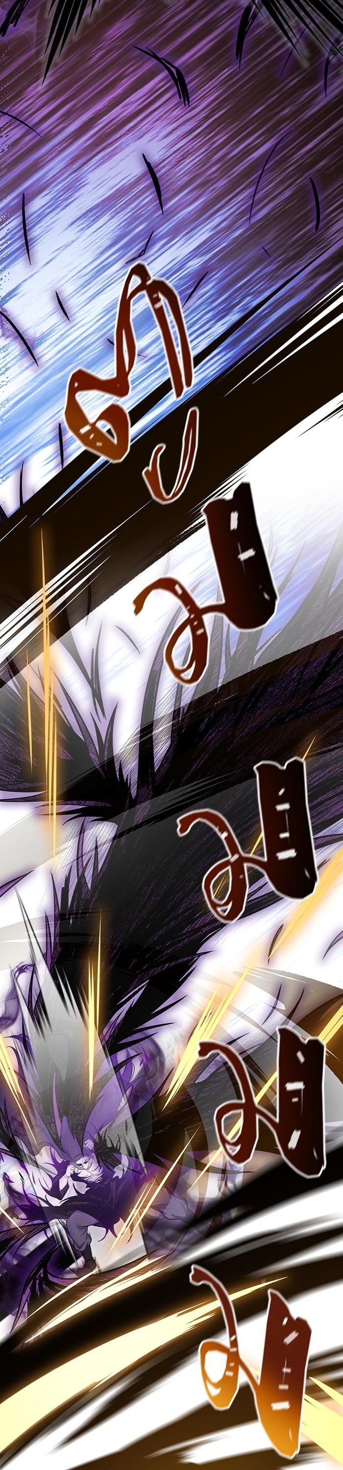 Manga-lc-com อ่านมังงะ อ่านการ์ตูน ออนไลน์ ฟรี Tower of God ทาวเวอร์ออฟก๊อด หอคอยเทพเจ้า ตอนที่ 1 2 3 4 5 6 7 8 9 10 11 12 13 14 ฟรี ไม่มีโฆษณา Manga-lc - อ่าน มังงะ อ่าน การ์ตูน ออนไลน์ อ่านมังงะ ฟรี