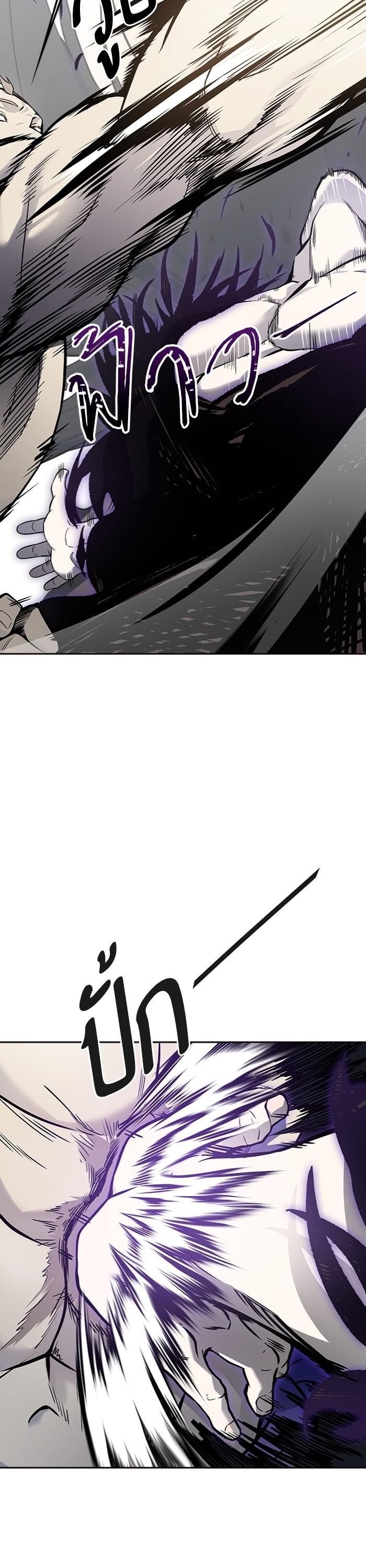 Manga-lc-com อ่านมังงะ อ่านการ์ตูน ออนไลน์ ฟรี Tower of God ทาวเวอร์ออฟก๊อด หอคอยเทพเจ้า ตอนที่ 1 2 3 4 5 6 7 8 9 10 11 12 13 14 ฟรี ไม่มีโฆษณา Manga-lc - อ่าน มังงะ อ่าน การ์ตูน ออนไลน์ อ่านมังงะ ฟรี