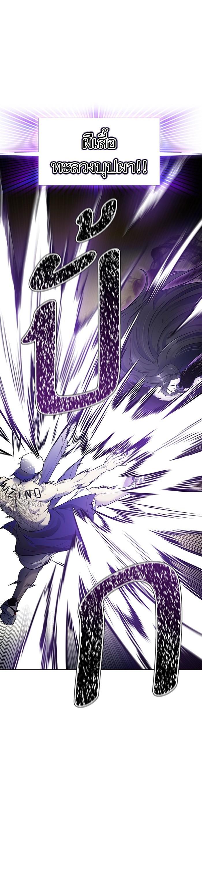 Manga-lc-com อ่านมังงะ อ่านการ์ตูน ออนไลน์ ฟรี Tower of God ทาวเวอร์ออฟก๊อด หอคอยเทพเจ้า ตอนที่ 1 2 3 4 5 6 7 8 9 10 11 12 13 14 ฟรี ไม่มีโฆษณา Manga-lc - อ่าน มังงะ อ่าน การ์ตูน ออนไลน์ อ่านมังงะ ฟรี