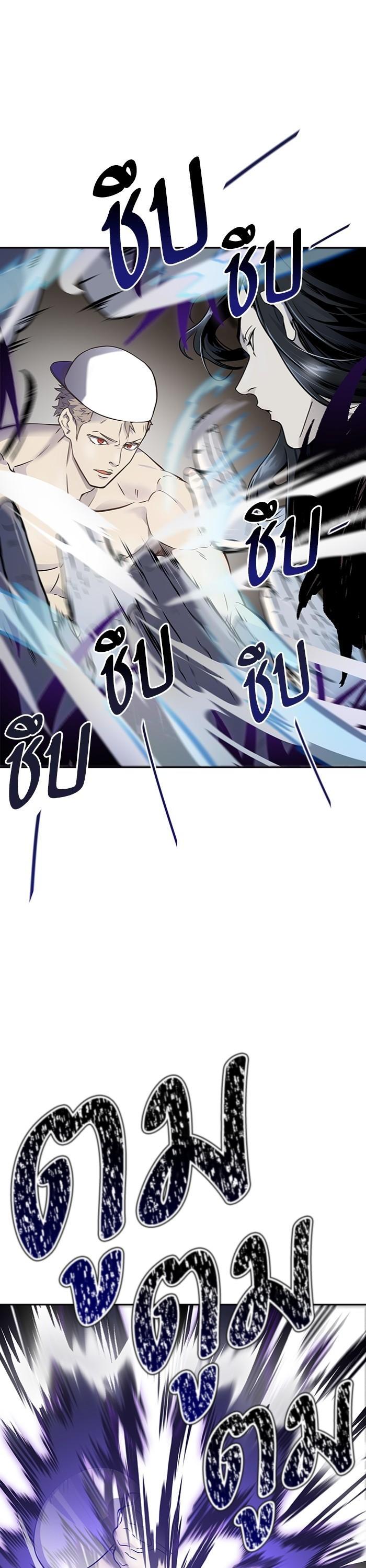 Manga-lc-com อ่านมังงะ อ่านการ์ตูน ออนไลน์ ฟรี Tower of God ทาวเวอร์ออฟก๊อด หอคอยเทพเจ้า ตอนที่ 1 2 3 4 5 6 7 8 9 10 11 12 13 14 ฟรี ไม่มีโฆษณา Manga-lc - อ่าน มังงะ อ่าน การ์ตูน ออนไลน์ อ่านมังงะ ฟรี