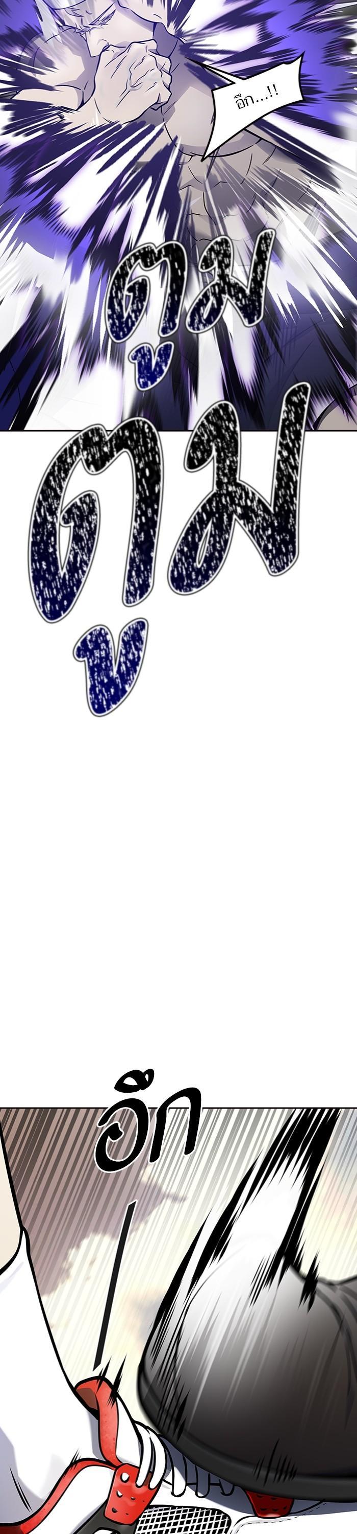 Manga-lc-com อ่านมังงะ อ่านการ์ตูน ออนไลน์ ฟรี Tower of God ทาวเวอร์ออฟก๊อด หอคอยเทพเจ้า ตอนที่ 1 2 3 4 5 6 7 8 9 10 11 12 13 14 ฟรี ไม่มีโฆษณา Manga-lc - อ่าน มังงะ อ่าน การ์ตูน ออนไลน์ อ่านมังงะ ฟรี