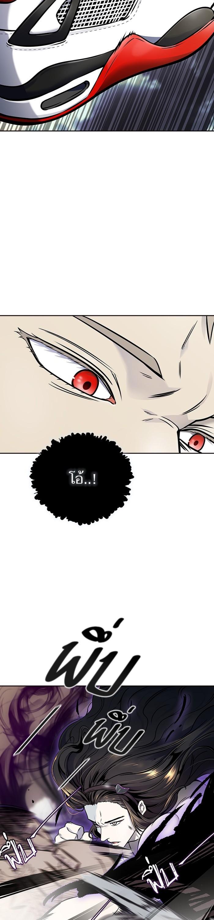 Manga-lc-com อ่านมังงะ อ่านการ์ตูน ออนไลน์ ฟรี Tower of God ทาวเวอร์ออฟก๊อด หอคอยเทพเจ้า ตอนที่ 1 2 3 4 5 6 7 8 9 10 11 12 13 14 ฟรี ไม่มีโฆษณา Manga-lc - อ่าน มังงะ อ่าน การ์ตูน ออนไลน์ อ่านมังงะ ฟรี