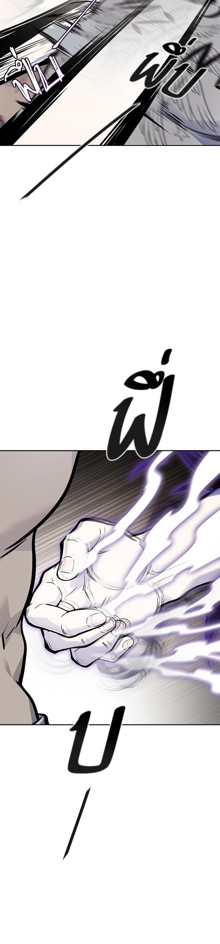 Manga-lc-com อ่านมังงะ อ่านการ์ตูน ออนไลน์ ฟรี Tower of God ทาวเวอร์ออฟก๊อด หอคอยเทพเจ้า ตอนที่ 1 2 3 4 5 6 7 8 9 10 11 12 13 14 ฟรี ไม่มีโฆษณา Manga-lc - อ่าน มังงะ อ่าน การ์ตูน ออนไลน์ อ่านมังงะ ฟรี