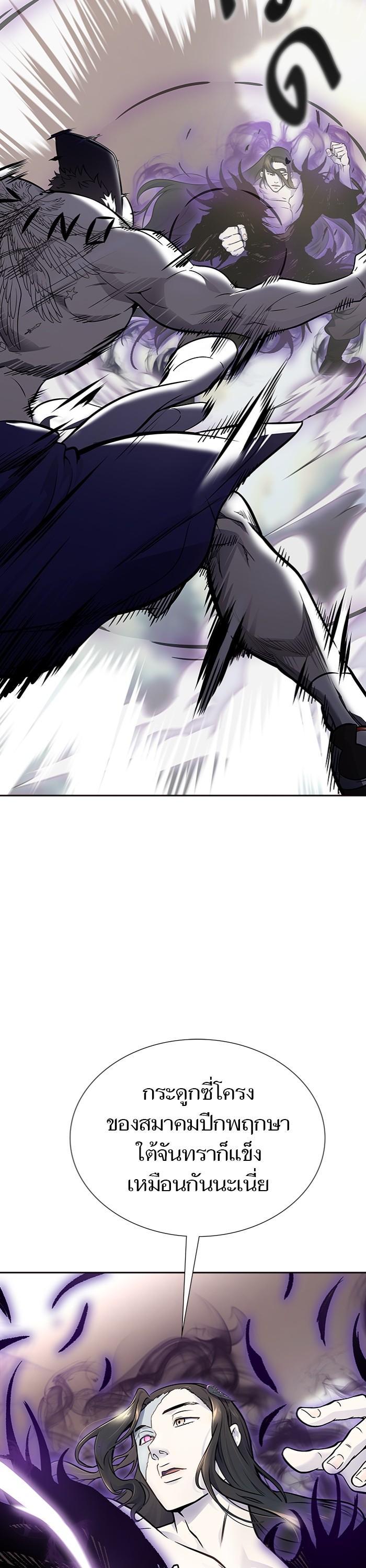 Manga-lc-com อ่านมังงะ อ่านการ์ตูน ออนไลน์ ฟรี Tower of God ทาวเวอร์ออฟก๊อด หอคอยเทพเจ้า ตอนที่ 1 2 3 4 5 6 7 8 9 10 11 12 13 14 ฟรี ไม่มีโฆษณา Manga-lc - อ่าน มังงะ อ่าน การ์ตูน ออนไลน์ อ่านมังงะ ฟรี