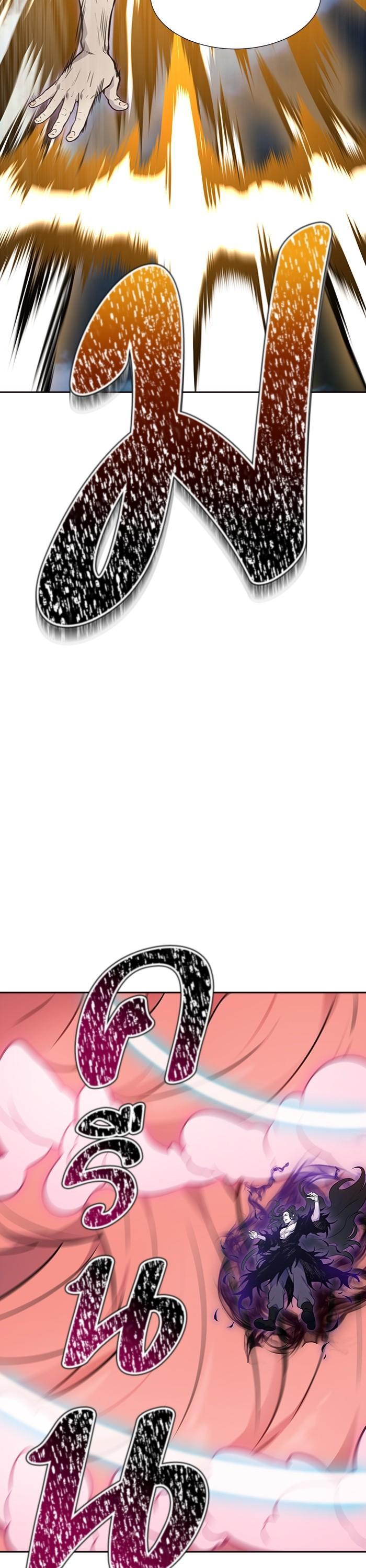 Manga-lc-com อ่านมังงะ อ่านการ์ตูน ออนไลน์ ฟรี Tower of God ทาวเวอร์ออฟก๊อด หอคอยเทพเจ้า ตอนที่ 1 2 3 4 5 6 7 8 9 10 11 12 13 14 ฟรี ไม่มีโฆษณา Manga-lc - อ่าน มังงะ อ่าน การ์ตูน ออนไลน์ อ่านมังงะ ฟรี