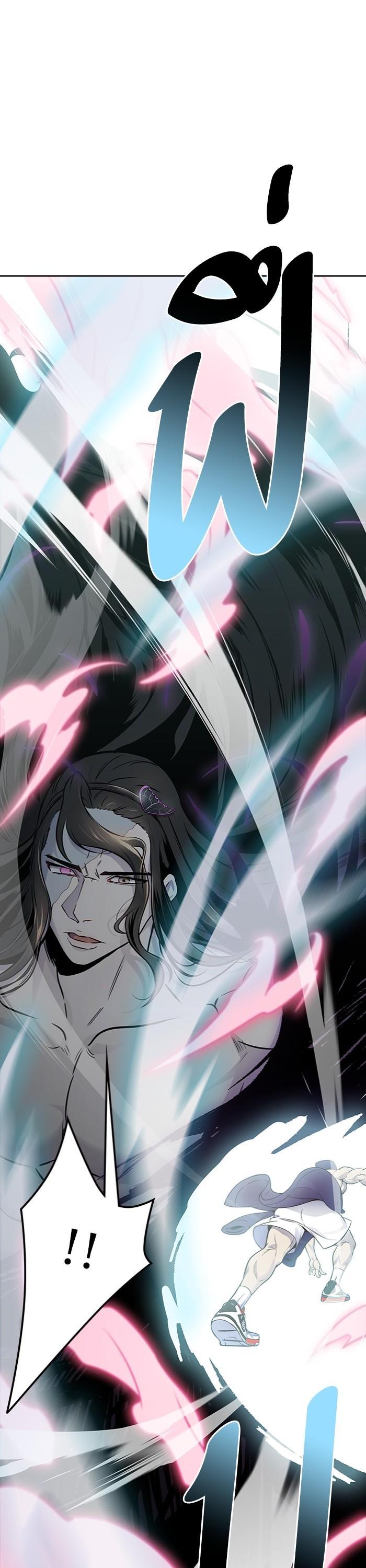 Manga-lc-com อ่านมังงะ อ่านการ์ตูน ออนไลน์ ฟรี Tower of God ทาวเวอร์ออฟก๊อด หอคอยเทพเจ้า ตอนที่ 1 2 3 4 5 6 7 8 9 10 11 12 13 14 ฟรี ไม่มีโฆษณา Manga-lc - อ่าน มังงะ อ่าน การ์ตูน ออนไลน์ อ่านมังงะ ฟรี