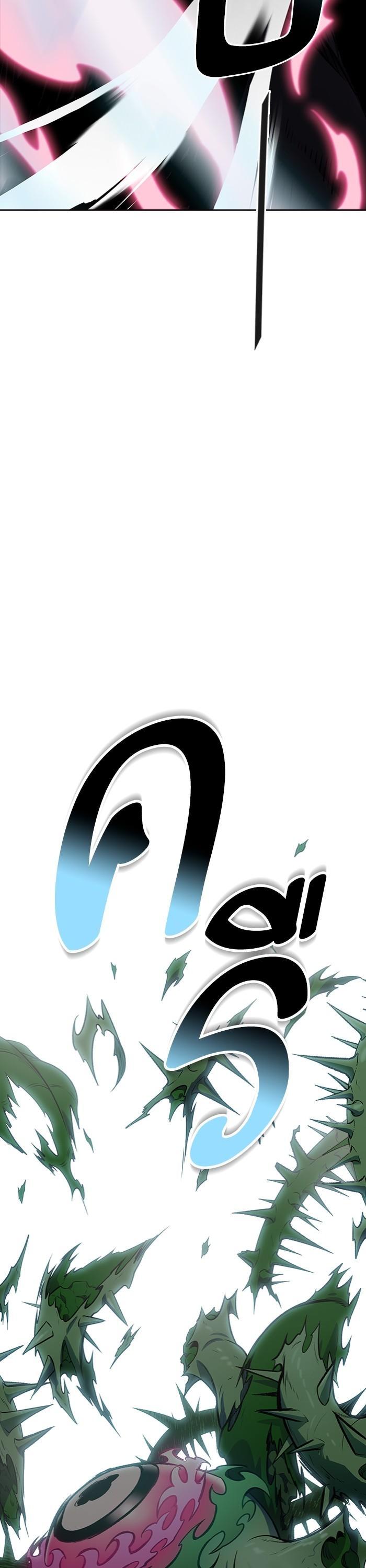 Manga-lc-com อ่านมังงะ อ่านการ์ตูน ออนไลน์ ฟรี Tower of God ทาวเวอร์ออฟก๊อด หอคอยเทพเจ้า ตอนที่ 1 2 3 4 5 6 7 8 9 10 11 12 13 14 ฟรี ไม่มีโฆษณา Manga-lc - อ่าน มังงะ อ่าน การ์ตูน ออนไลน์ อ่านมังงะ ฟรี