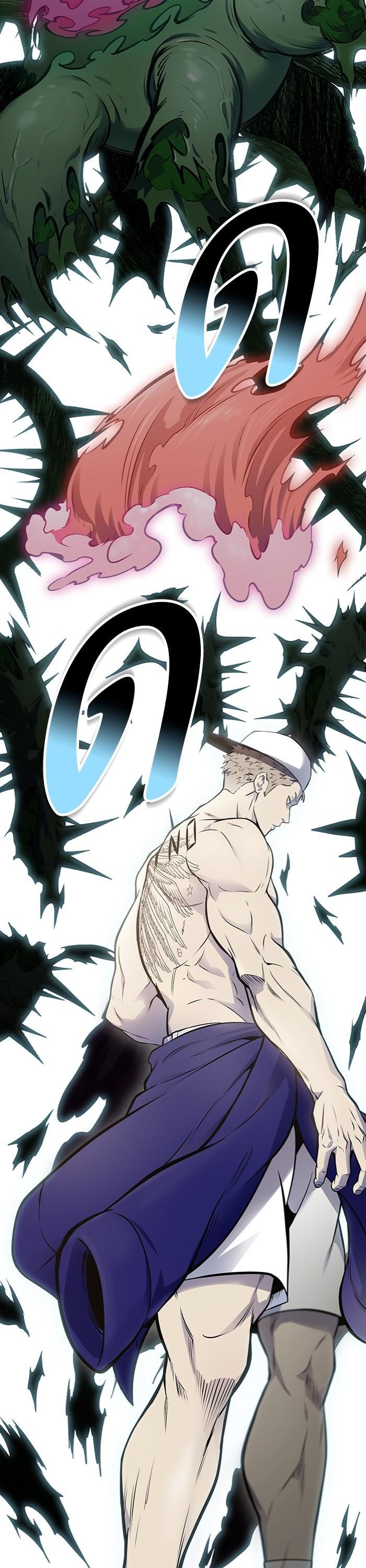 Manga-lc-com อ่านมังงะ อ่านการ์ตูน ออนไลน์ ฟรี Tower of God ทาวเวอร์ออฟก๊อด หอคอยเทพเจ้า ตอนที่ 1 2 3 4 5 6 7 8 9 10 11 12 13 14 ฟรี ไม่มีโฆษณา Manga-lc - อ่าน มังงะ อ่าน การ์ตูน ออนไลน์ อ่านมังงะ ฟรี