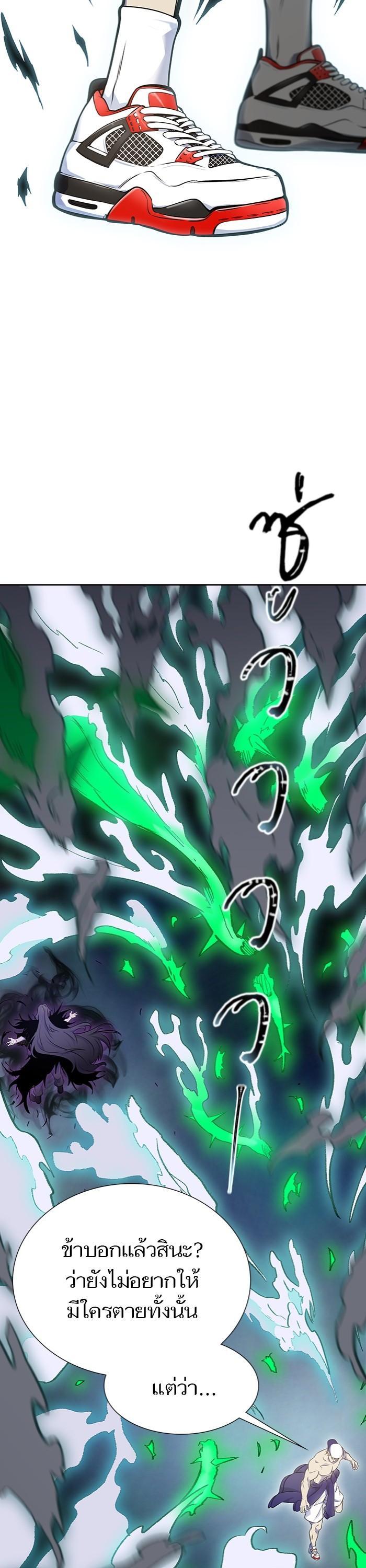 Manga-lc-com อ่านมังงะ อ่านการ์ตูน ออนไลน์ ฟรี Tower of God ทาวเวอร์ออฟก๊อด หอคอยเทพเจ้า ตอนที่ 1 2 3 4 5 6 7 8 9 10 11 12 13 14 ฟรี ไม่มีโฆษณา Manga-lc - อ่าน มังงะ อ่าน การ์ตูน ออนไลน์ อ่านมังงะ ฟรี