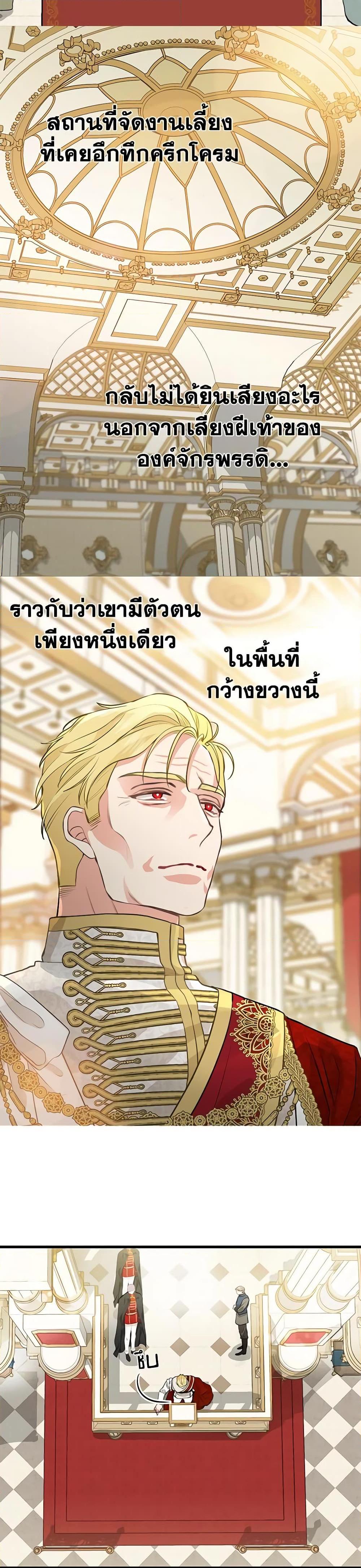 Manga-lc-com อ่านมังงะ อ่านการ์ตูน ออนไลน์ ฟรี Just Leave Me Be ตอนที่ 1 2 3 4 5 6 7 8 9 10 11 12 13 14 ฟรี ไม่มีโฆษณา Manga-lc - อ่าน มังงะ อ่าน การ์ตูน ออนไลน์ อ่านมังงะ ฟรี