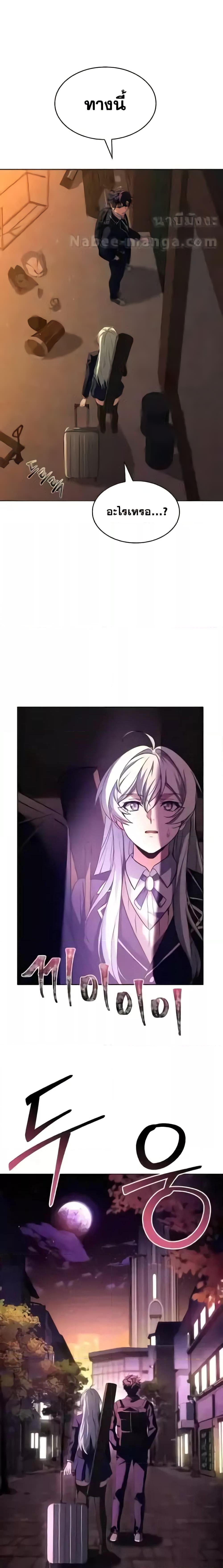 Manga-lc-com อ่านมังงะ อ่านการ์ตูน ออนไลน์ ฟรี TheConstellati ตอนที่ 1 2 3 4 5 6 7 8 9 10 11 12 13 14 ฟรี ไม่มีโฆษณา Manga-lc - อ่าน มังงะ อ่าน การ์ตูน ออนไลน์ อ่านมังงะ ฟรี