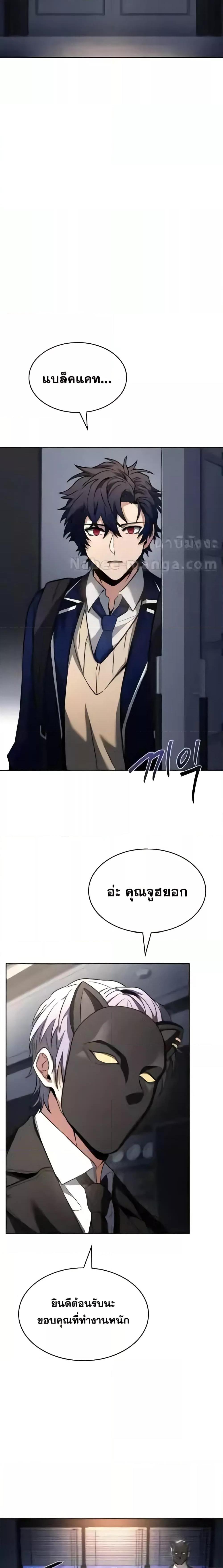 Manga-lc-com อ่านมังงะ อ่านการ์ตูน ออนไลน์ ฟรี TheConstellati ตอนที่ 1 2 3 4 5 6 7 8 9 10 11 12 13 14 ฟรี ไม่มีโฆษณา Manga-lc - อ่าน มังงะ อ่าน การ์ตูน ออนไลน์ อ่านมังงะ ฟรี