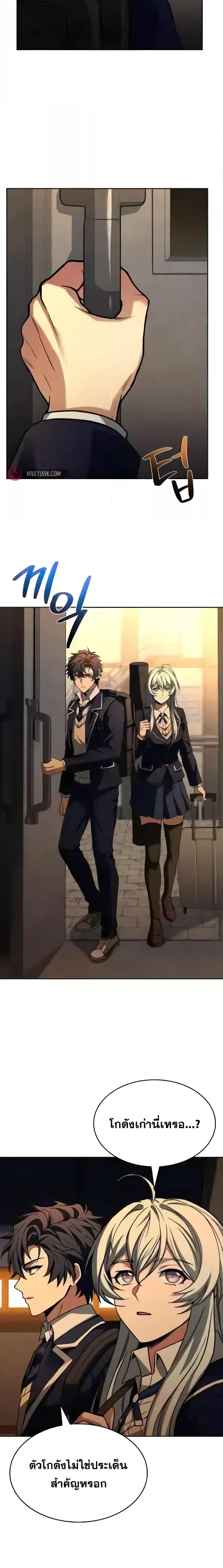 Manga-lc-com อ่านมังงะ อ่านการ์ตูน ออนไลน์ ฟรี TheConstellati ตอนที่ 1 2 3 4 5 6 7 8 9 10 11 12 13 14 ฟรี ไม่มีโฆษณา Manga-lc - อ่าน มังงะ อ่าน การ์ตูน ออนไลน์ อ่านมังงะ ฟรี