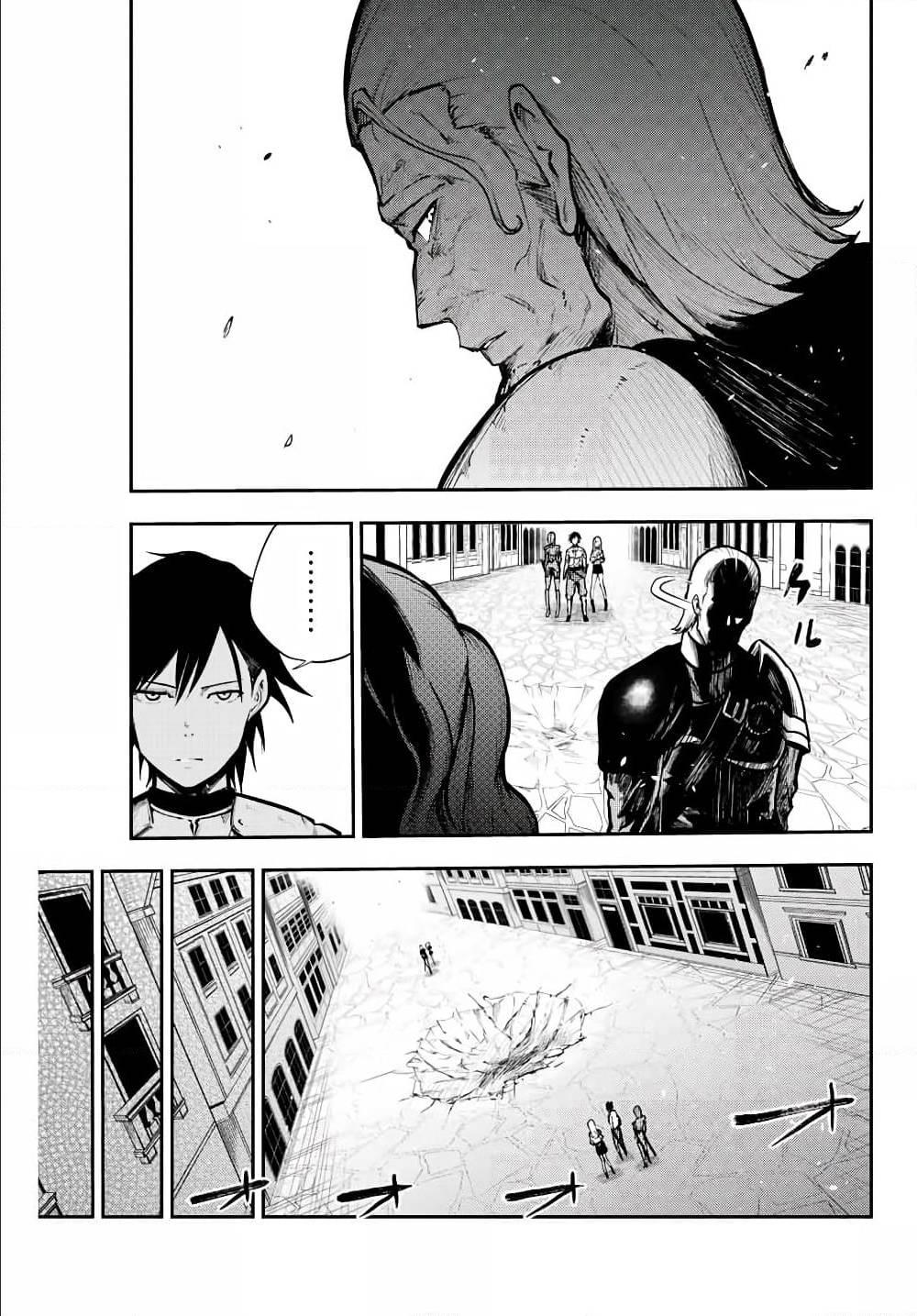 Manga-lc-com อ่านมังงะ อ่านการ์ตูน ออนไลน์ ฟรี Dorei Tensei Sono Dorei, Saikyou no Moto Ouji ni Tsuki ตอนที่ 1 2 3 4 5 6 7 8 9 10 11 12 13 14 ฟรี ไม่มีโฆษณา Manga-lc - อ่าน มังงะ อ่าน การ์ตูน ออนไลน์ อ่านมังงะ ฟรี