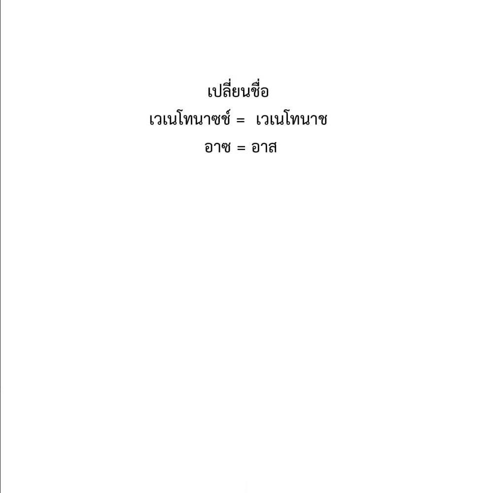 Manga-lc-com อ่านมังงะ อ่านการ์ตูน ออนไลน์ ฟรี Dorei Tensei Sono Dorei, Saikyou no Moto Ouji ni Tsuki ตอนที่ 1 2 3 4 5 6 7 8 9 10 11 12 13 14 ฟรี ไม่มีโฆษณา Manga-lc - อ่าน มังงะ อ่าน การ์ตูน ออนไลน์ อ่านมังงะ ฟรี