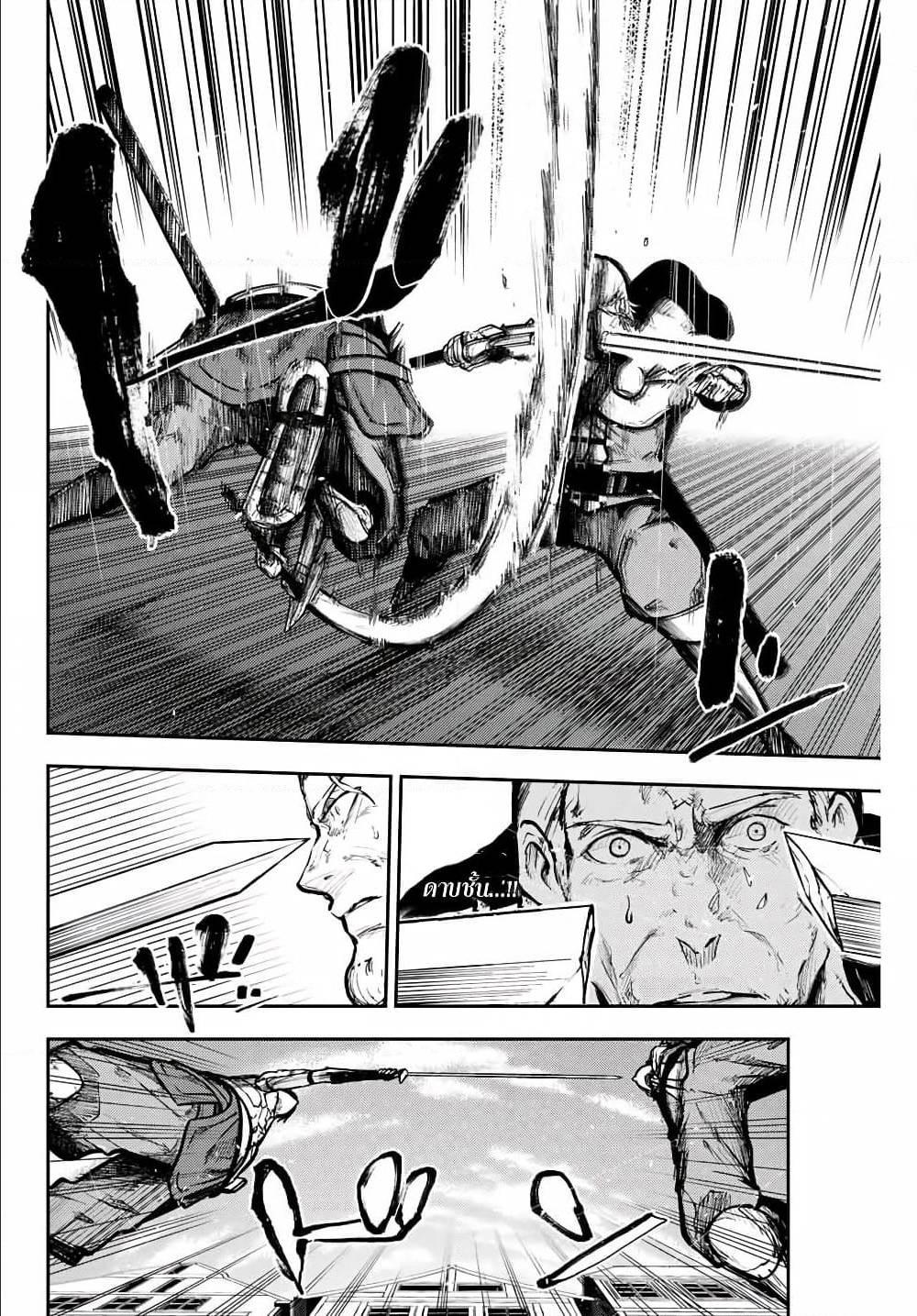 Manga-lc-com อ่านมังงะ อ่านการ์ตูน ออนไลน์ ฟรี Dorei Tensei Sono Dorei, Saikyou no Moto Ouji ni Tsuki ตอนที่ 1 2 3 4 5 6 7 8 9 10 11 12 13 14 ฟรี ไม่มีโฆษณา Manga-lc - อ่าน มังงะ อ่าน การ์ตูน ออนไลน์ อ่านมังงะ ฟรี