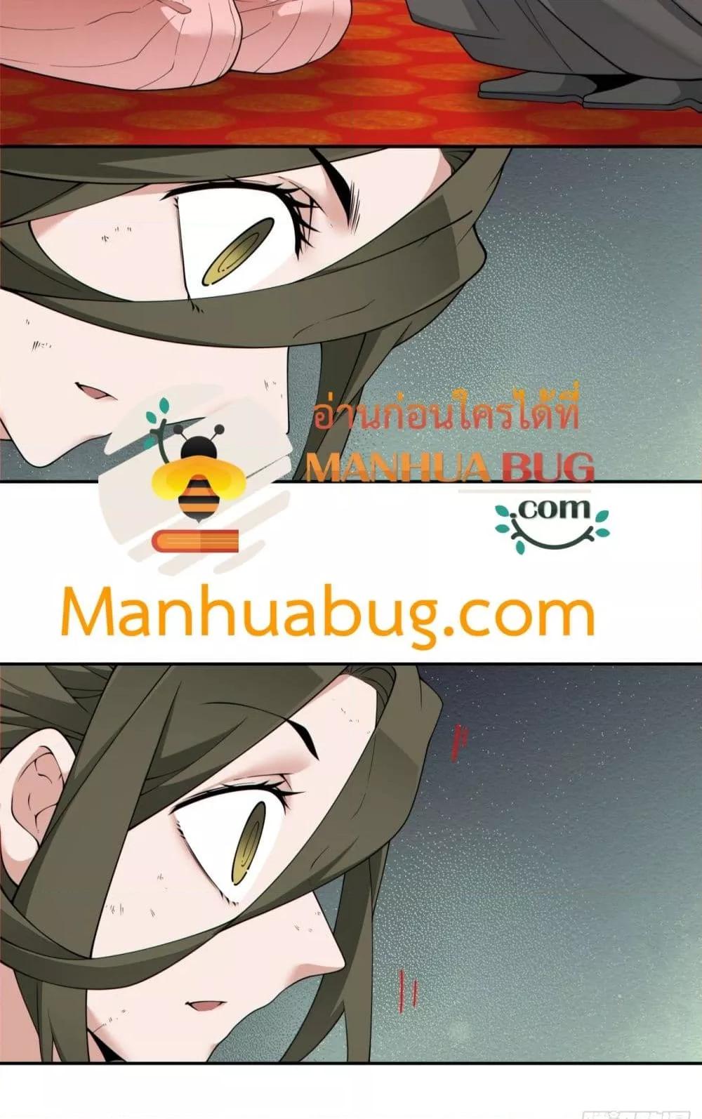 Manga-lc-com อ่านมังงะ อ่านการ์ตูน ออนไลน์ ฟรี MyDisciplesAr ตอนที่ 1 2 3 4 5 6 7 8 9 10 11 12 13 14 ฟรี ไม่มีโฆษณา Manga-lc - อ่าน มังงะ อ่าน การ์ตูน ออนไลน์ อ่านมังงะ ฟรี