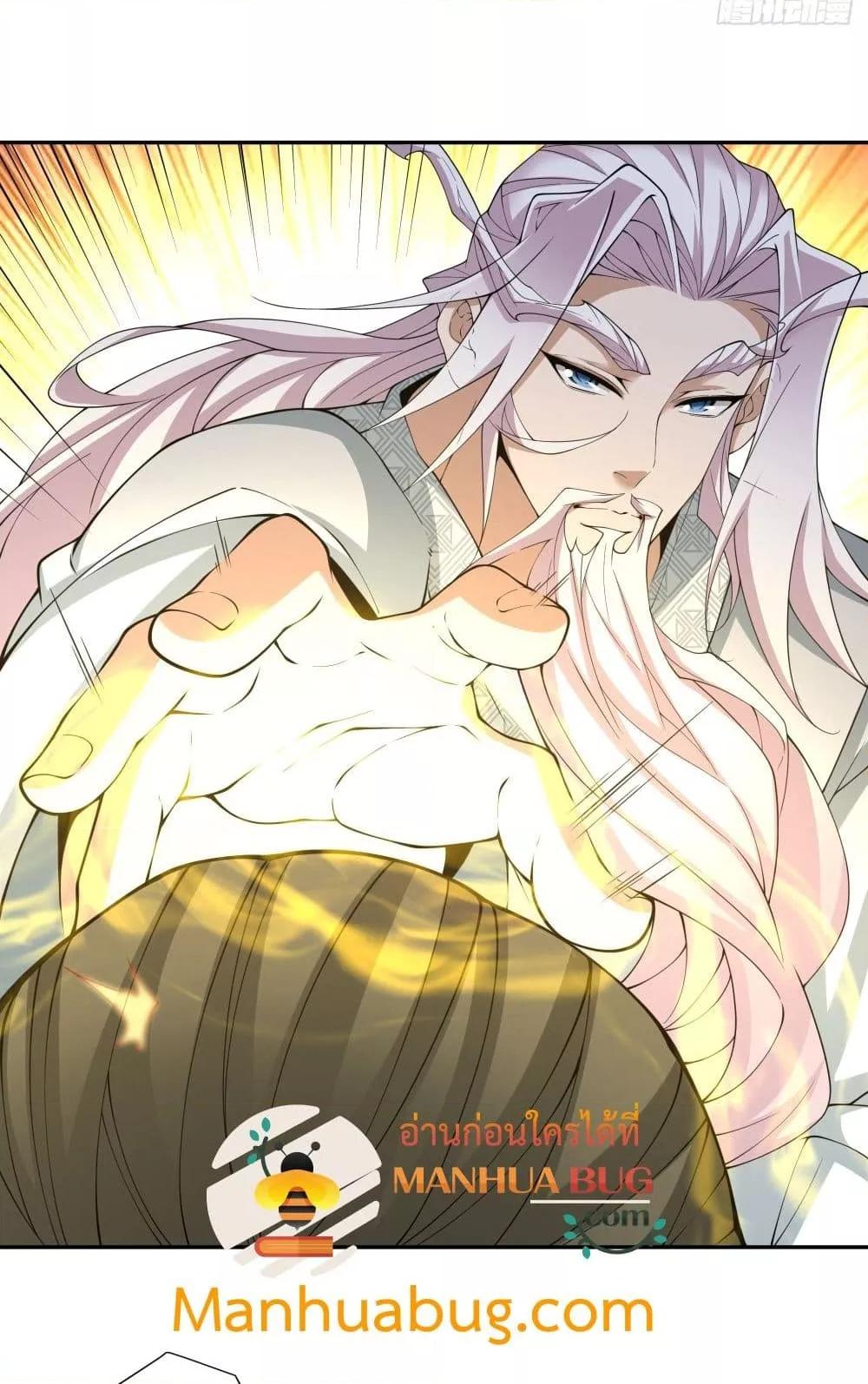 Manga-lc-com อ่านมังงะ อ่านการ์ตูน ออนไลน์ ฟรี MyDisciplesAr ตอนที่ 1 2 3 4 5 6 7 8 9 10 11 12 13 14 ฟรี ไม่มีโฆษณา Manga-lc - อ่าน มังงะ อ่าน การ์ตูน ออนไลน์ อ่านมังงะ ฟรี