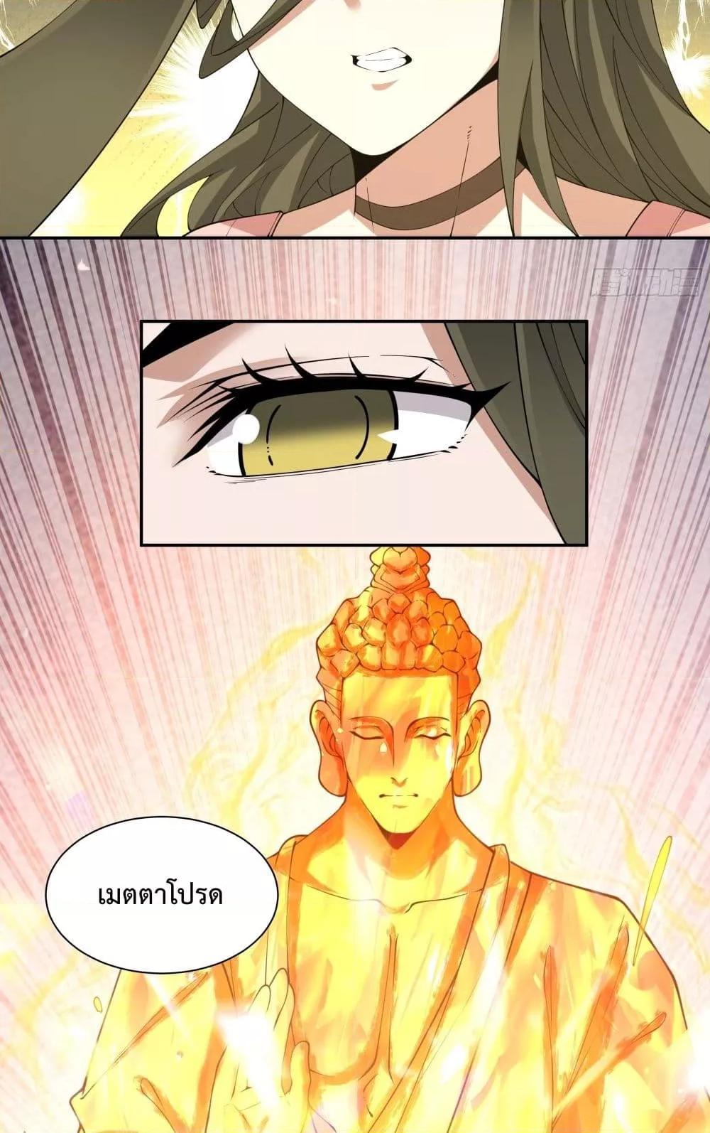 Manga-lc-com อ่านมังงะ อ่านการ์ตูน ออนไลน์ ฟรี MyDisciplesAr ตอนที่ 1 2 3 4 5 6 7 8 9 10 11 12 13 14 ฟรี ไม่มีโฆษณา Manga-lc - อ่าน มังงะ อ่าน การ์ตูน ออนไลน์ อ่านมังงะ ฟรี