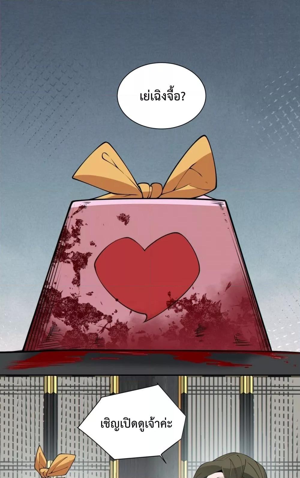 Manga-lc-com อ่านมังงะ อ่านการ์ตูน ออนไลน์ ฟรี MyDisciplesAr ตอนที่ 1 2 3 4 5 6 7 8 9 10 11 12 13 14 ฟรี ไม่มีโฆษณา Manga-lc - อ่าน มังงะ อ่าน การ์ตูน ออนไลน์ อ่านมังงะ ฟรี