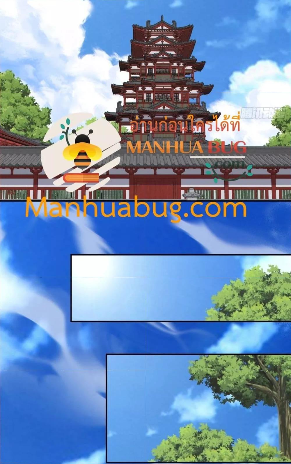 Manga-lc-com อ่านมังงะ อ่านการ์ตูน ออนไลน์ ฟรี MyDisciplesAr ตอนที่ 1 2 3 4 5 6 7 8 9 10 11 12 13 14 ฟรี ไม่มีโฆษณา Manga-lc - อ่าน มังงะ อ่าน การ์ตูน ออนไลน์ อ่านมังงะ ฟรี