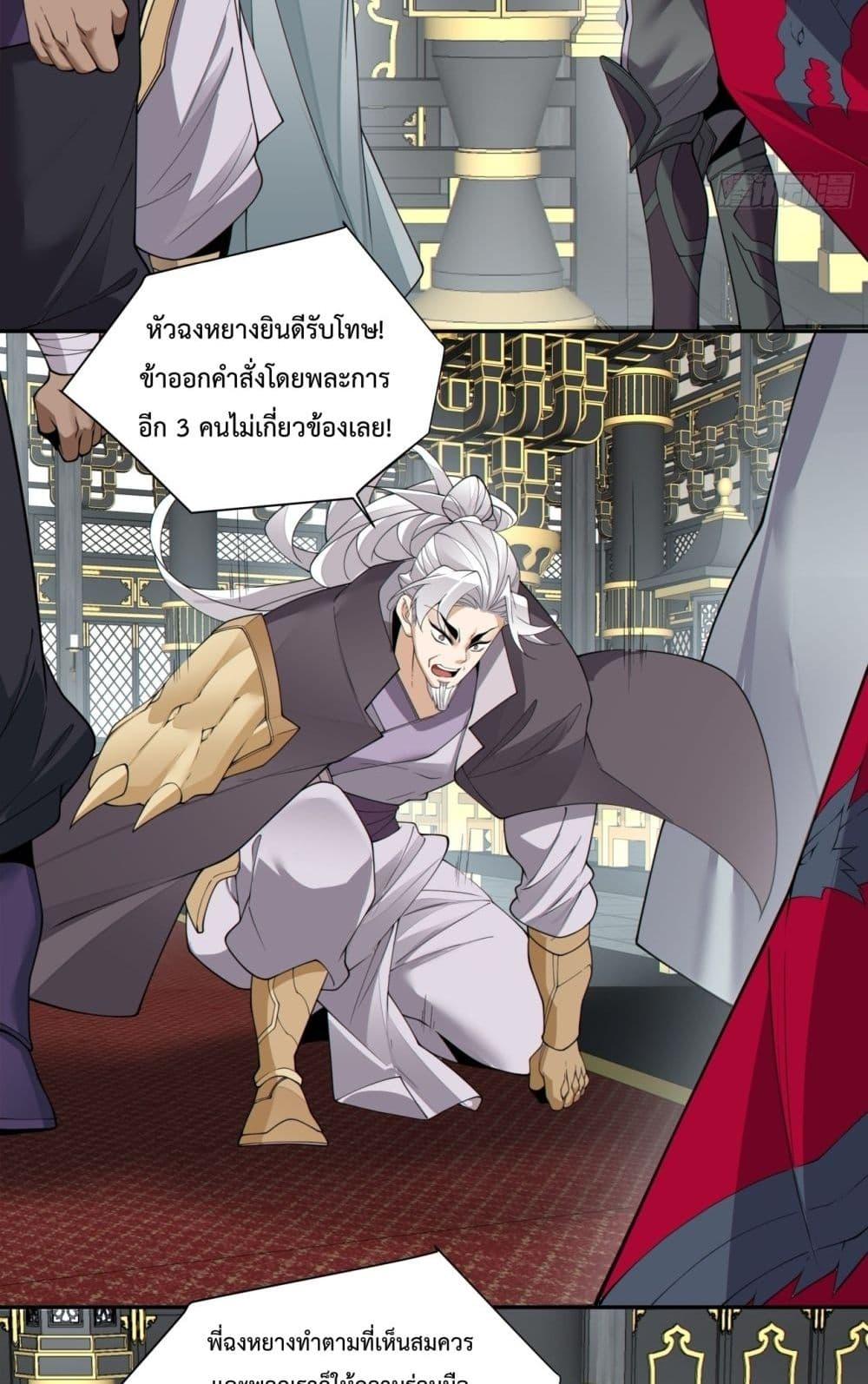 Manga-lc-com อ่านมังงะ อ่านการ์ตูน ออนไลน์ ฟรี MyDisciplesAr ตอนที่ 1 2 3 4 5 6 7 8 9 10 11 12 13 14 ฟรี ไม่มีโฆษณา Manga-lc - อ่าน มังงะ อ่าน การ์ตูน ออนไลน์ อ่านมังงะ ฟรี