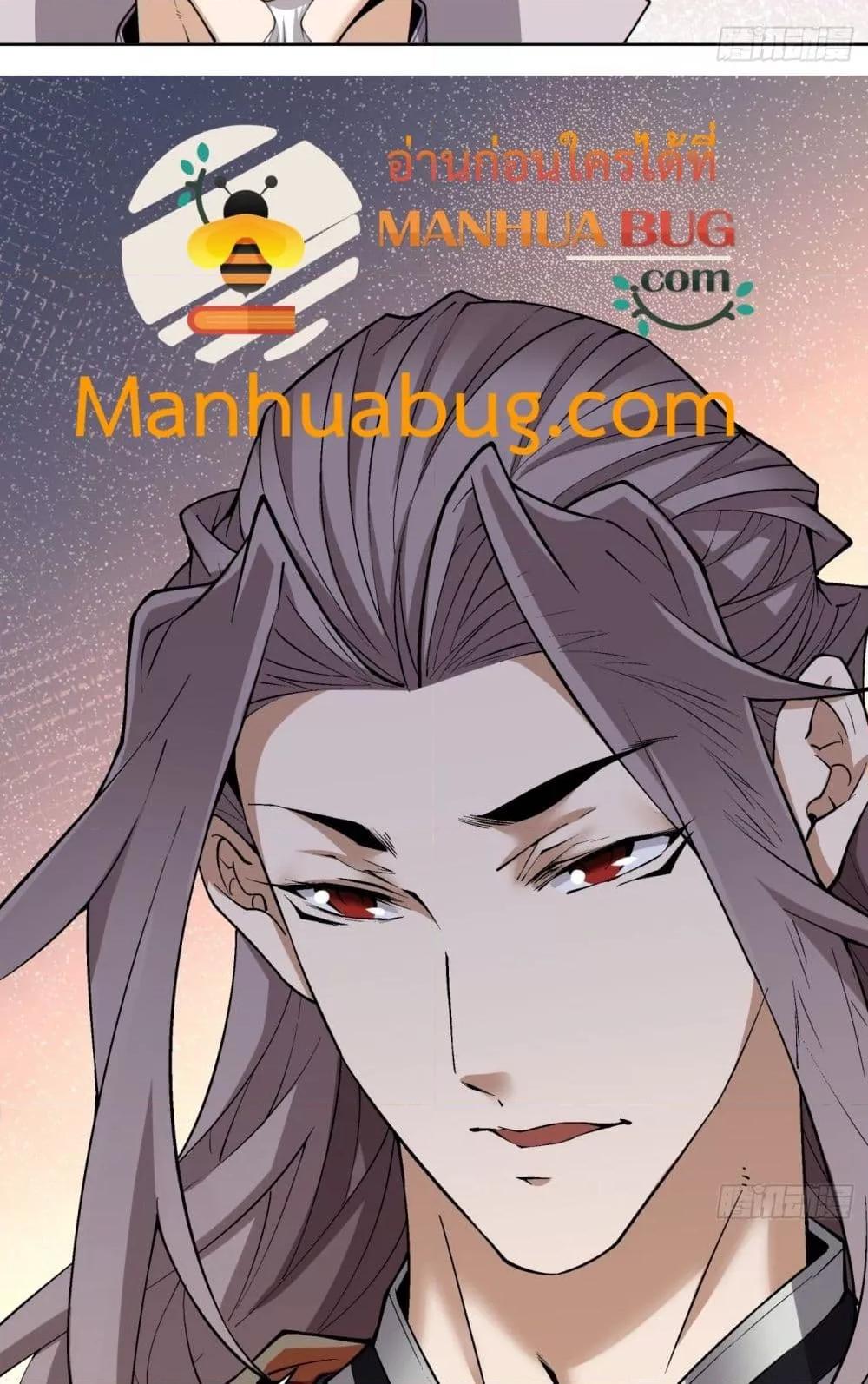Manga-lc-com อ่านมังงะ อ่านการ์ตูน ออนไลน์ ฟรี MyDisciplesAr ตอนที่ 1 2 3 4 5 6 7 8 9 10 11 12 13 14 ฟรี ไม่มีโฆษณา Manga-lc - อ่าน มังงะ อ่าน การ์ตูน ออนไลน์ อ่านมังงะ ฟรี