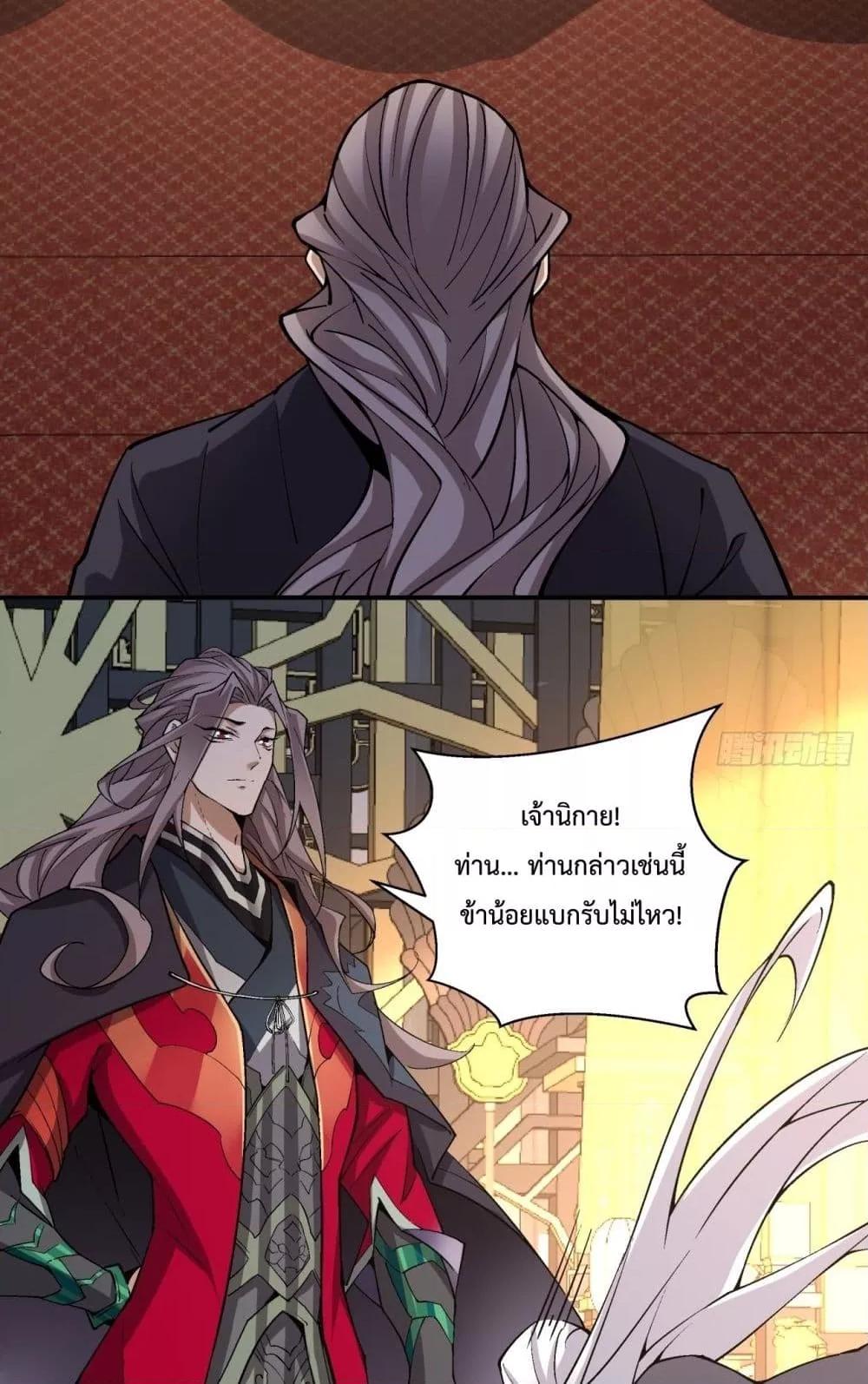 Manga-lc-com อ่านมังงะ อ่านการ์ตูน ออนไลน์ ฟรี MyDisciplesAr ตอนที่ 1 2 3 4 5 6 7 8 9 10 11 12 13 14 ฟรี ไม่มีโฆษณา Manga-lc - อ่าน มังงะ อ่าน การ์ตูน ออนไลน์ อ่านมังงะ ฟรี