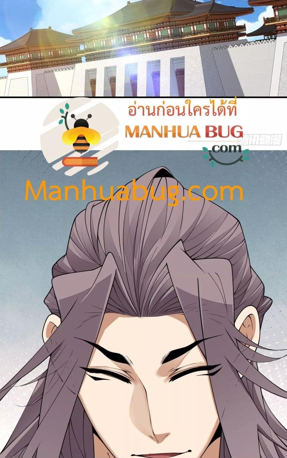 Manga-lc-com อ่านมังงะ อ่านการ์ตูน ออนไลน์ ฟรี MyDisciplesAr ตอนที่ 1 2 3 4 5 6 7 8 9 10 11 12 13 14 ฟรี ไม่มีโฆษณา Manga-lc - อ่าน มังงะ อ่าน การ์ตูน ออนไลน์ อ่านมังงะ ฟรี