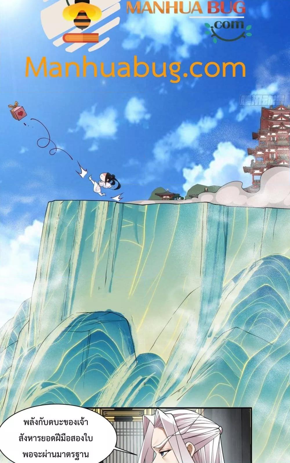 Manga-lc-com อ่านมังงะ อ่านการ์ตูน ออนไลน์ ฟรี MyDisciplesAr ตอนที่ 1 2 3 4 5 6 7 8 9 10 11 12 13 14 ฟรี ไม่มีโฆษณา Manga-lc - อ่าน มังงะ อ่าน การ์ตูน ออนไลน์ อ่านมังงะ ฟรี