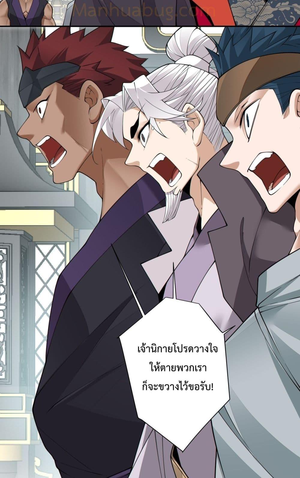 Manga-lc-com อ่านมังงะ อ่านการ์ตูน ออนไลน์ ฟรี MyDisciplesAr ตอนที่ 1 2 3 4 5 6 7 8 9 10 11 12 13 14 ฟรี ไม่มีโฆษณา Manga-lc - อ่าน มังงะ อ่าน การ์ตูน ออนไลน์ อ่านมังงะ ฟรี