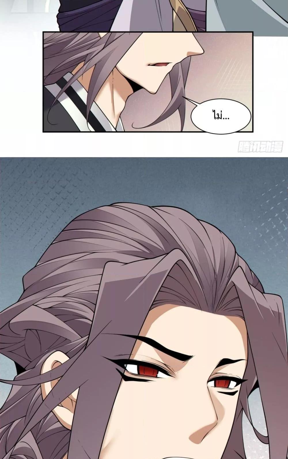 Manga-lc-com อ่านมังงะ อ่านการ์ตูน ออนไลน์ ฟรี MyDisciplesAr ตอนที่ 1 2 3 4 5 6 7 8 9 10 11 12 13 14 ฟรี ไม่มีโฆษณา Manga-lc - อ่าน มังงะ อ่าน การ์ตูน ออนไลน์ อ่านมังงะ ฟรี