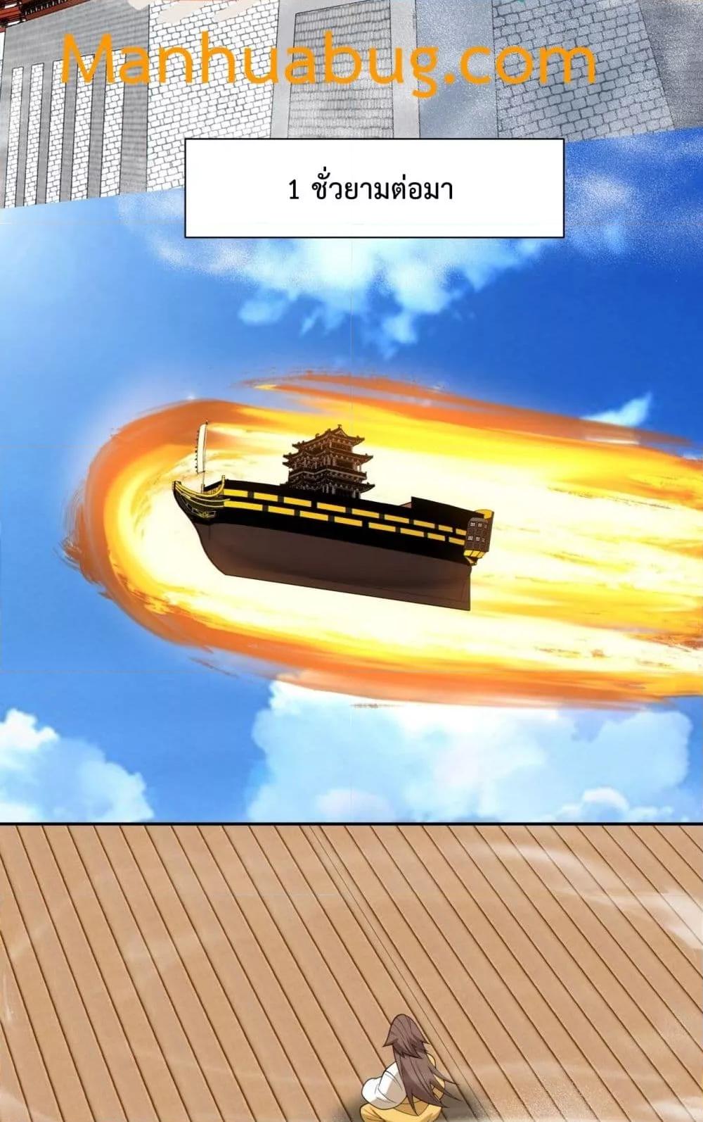 Manga-lc-com อ่านมังงะ อ่านการ์ตูน ออนไลน์ ฟรี MyDisciplesAr ตอนที่ 1 2 3 4 5 6 7 8 9 10 11 12 13 14 ฟรี ไม่มีโฆษณา Manga-lc - อ่าน มังงะ อ่าน การ์ตูน ออนไลน์ อ่านมังงะ ฟรี