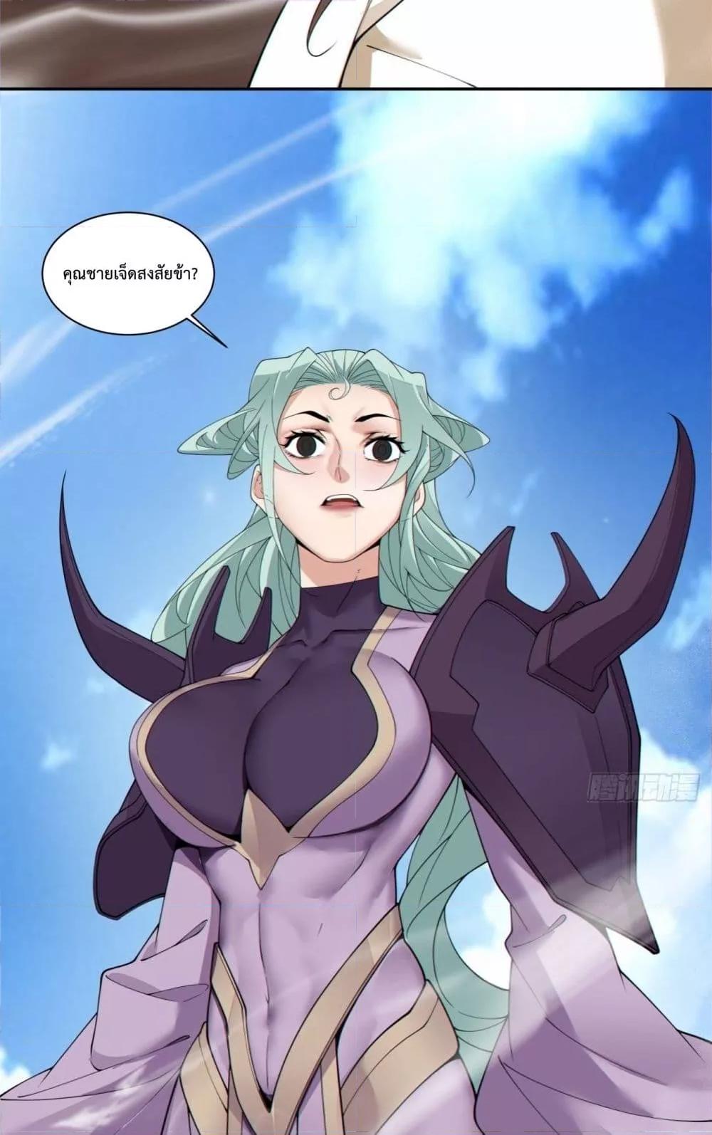 Manga-lc-com อ่านมังงะ อ่านการ์ตูน ออนไลน์ ฟรี MyDisciplesAr ตอนที่ 1 2 3 4 5 6 7 8 9 10 11 12 13 14 ฟรี ไม่มีโฆษณา Manga-lc - อ่าน มังงะ อ่าน การ์ตูน ออนไลน์ อ่านมังงะ ฟรี