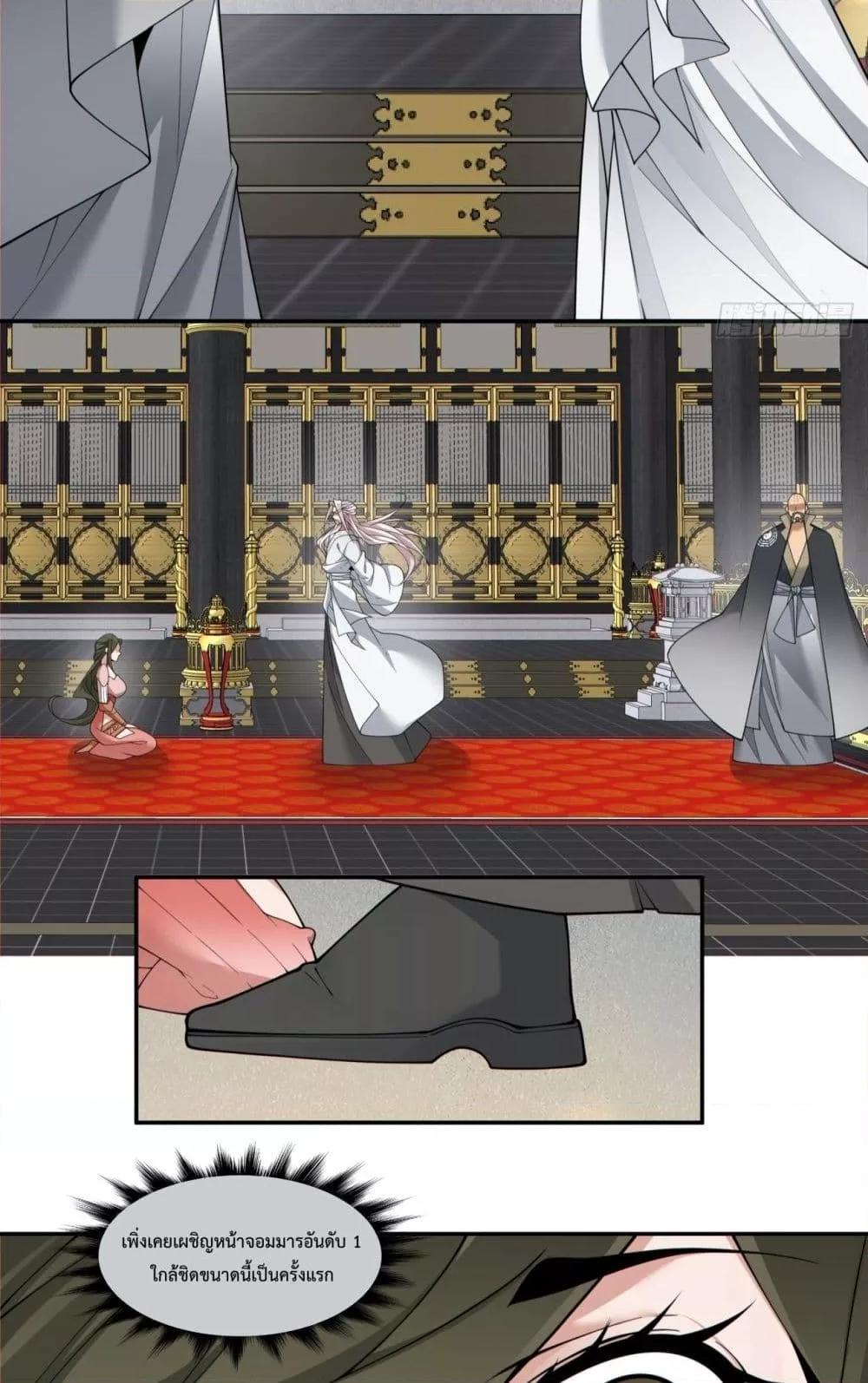 Manga-lc-com อ่านมังงะ อ่านการ์ตูน ออนไลน์ ฟรี MyDisciplesAr ตอนที่ 1 2 3 4 5 6 7 8 9 10 11 12 13 14 ฟรี ไม่มีโฆษณา Manga-lc - อ่าน มังงะ อ่าน การ์ตูน ออนไลน์ อ่านมังงะ ฟรี