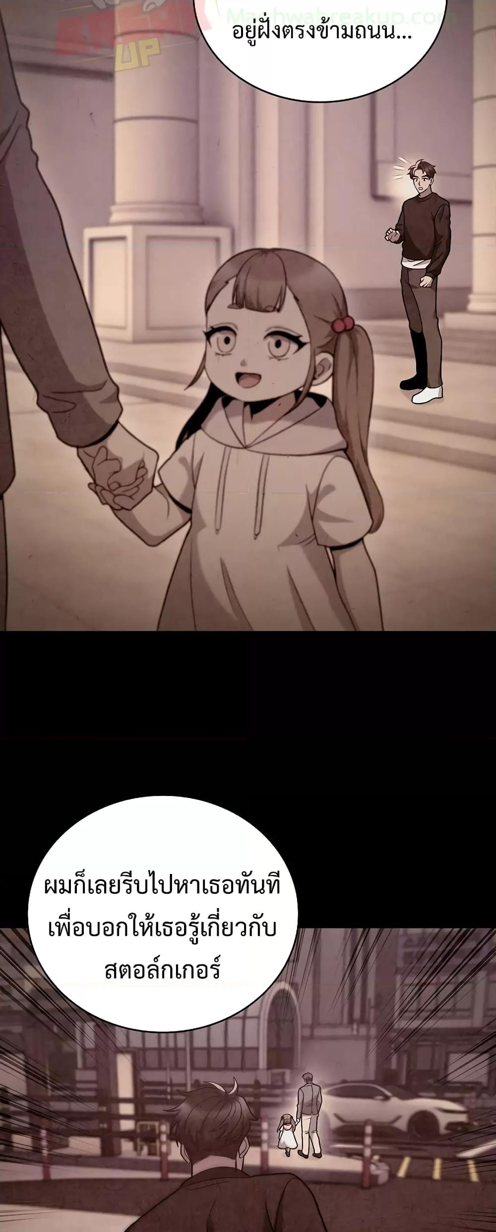 Manga-lc-com อ่านมังงะ อ่านการ์ตูน ออนไลน์ ฟรี TheDeliveryMa ตอนที่ 1 2 3 4 5 6 7 8 9 10 11 12 13 14 ฟรี ไม่มีโฆษณา Manga-lc - อ่าน มังงะ อ่าน การ์ตูน ออนไลน์ อ่านมังงะ ฟรี