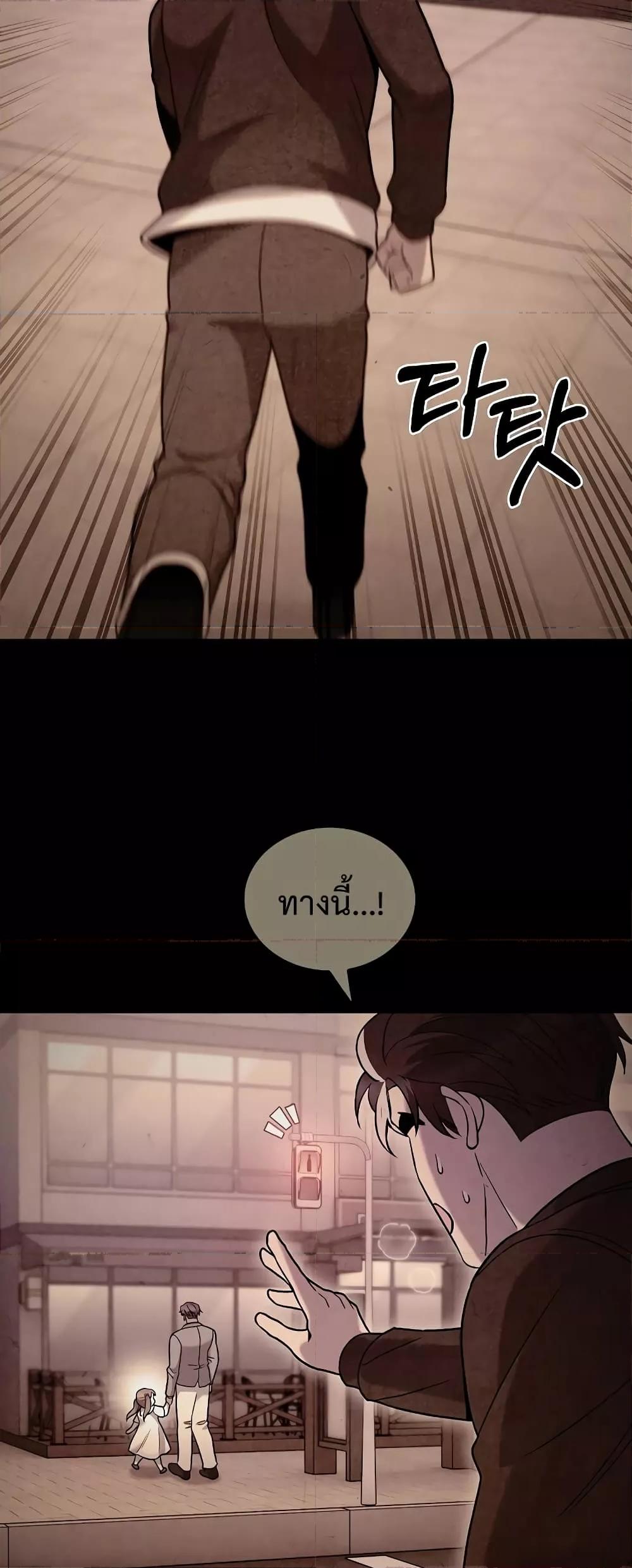 Manga-lc-com อ่านมังงะ อ่านการ์ตูน ออนไลน์ ฟรี TheDeliveryMa ตอนที่ 1 2 3 4 5 6 7 8 9 10 11 12 13 14 ฟรี ไม่มีโฆษณา Manga-lc - อ่าน มังงะ อ่าน การ์ตูน ออนไลน์ อ่านมังงะ ฟรี