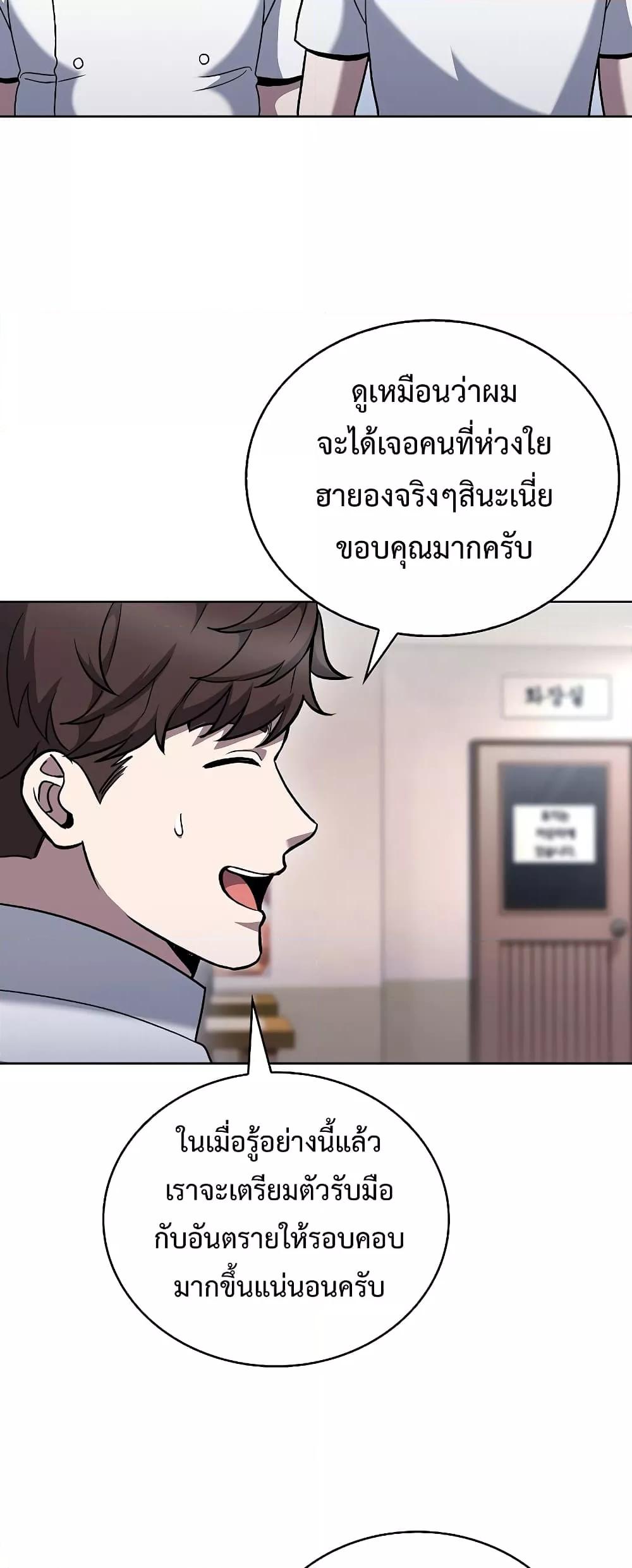 Manga-lc-com อ่านมังงะ อ่านการ์ตูน ออนไลน์ ฟรี TheDeliveryMa ตอนที่ 1 2 3 4 5 6 7 8 9 10 11 12 13 14 ฟรี ไม่มีโฆษณา Manga-lc - อ่าน มังงะ อ่าน การ์ตูน ออนไลน์ อ่านมังงะ ฟรี