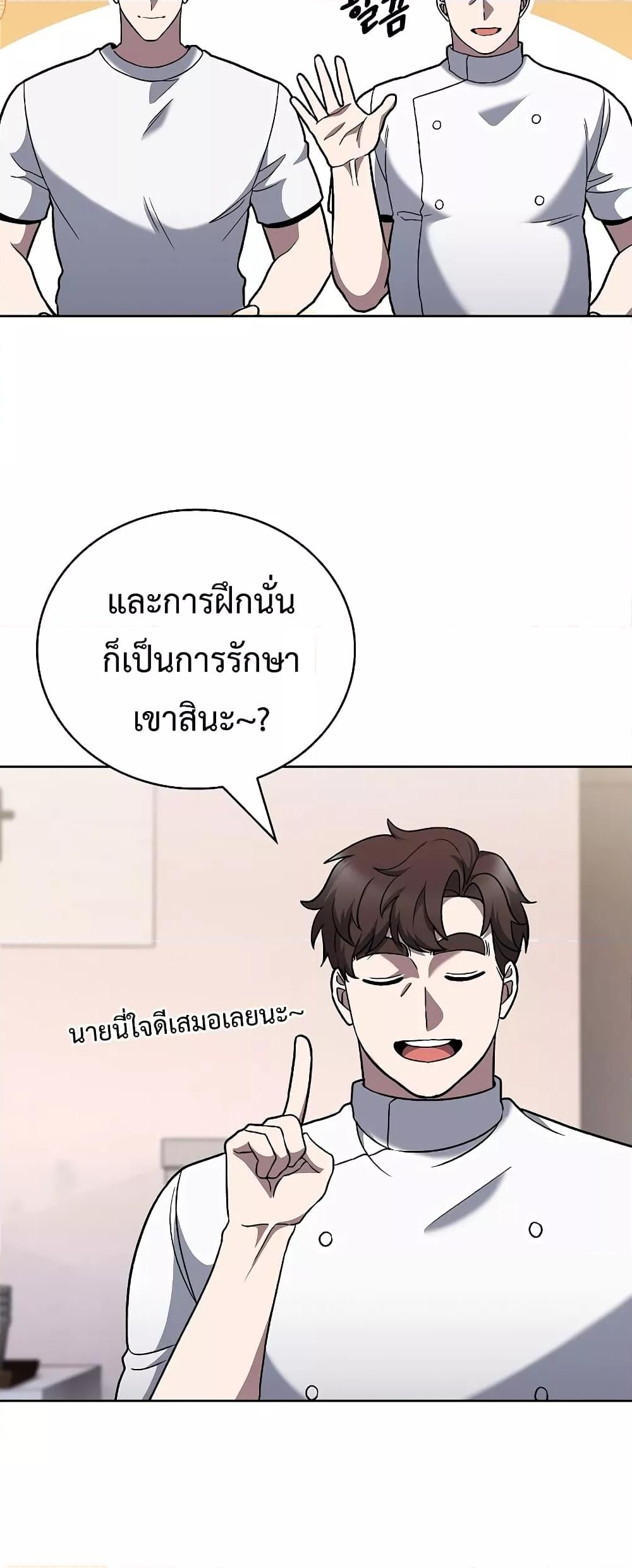 Manga-lc-com อ่านมังงะ อ่านการ์ตูน ออนไลน์ ฟรี TheDeliveryMa ตอนที่ 1 2 3 4 5 6 7 8 9 10 11 12 13 14 ฟรี ไม่มีโฆษณา Manga-lc - อ่าน มังงะ อ่าน การ์ตูน ออนไลน์ อ่านมังงะ ฟรี