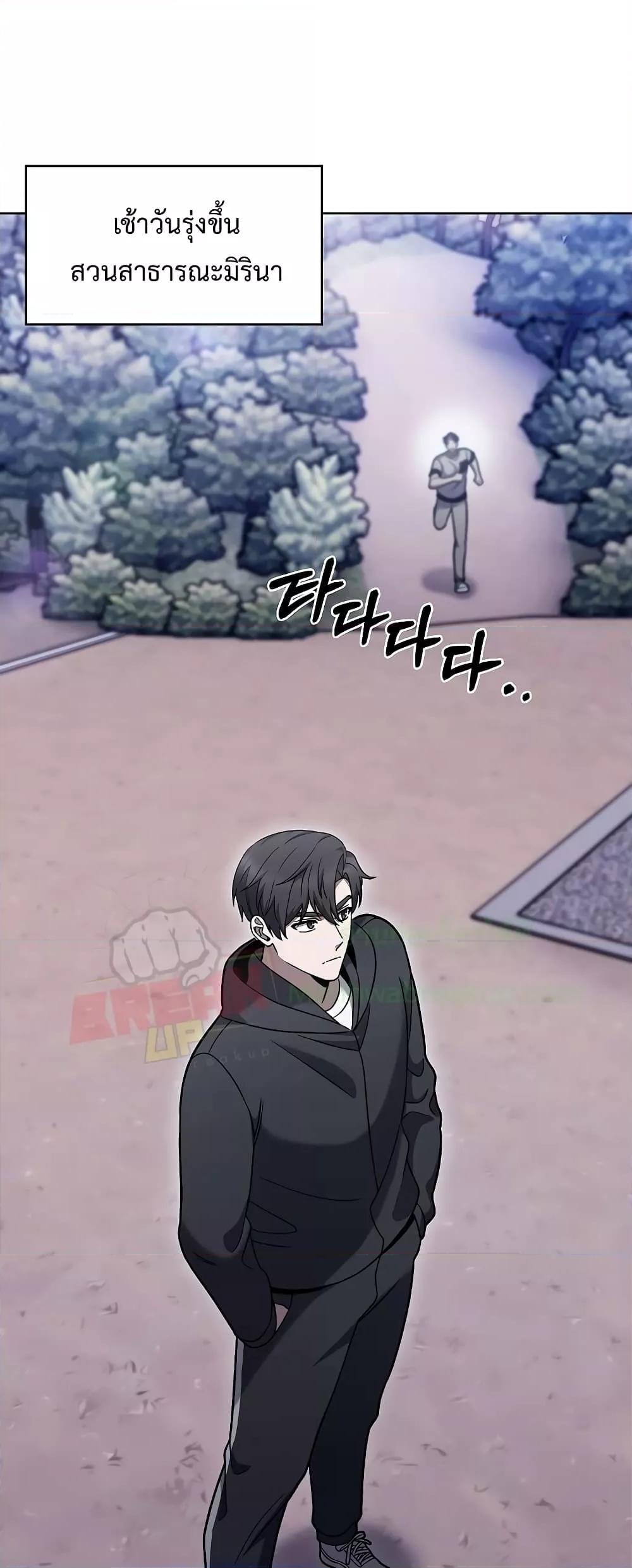 Manga-lc-com อ่านมังงะ อ่านการ์ตูน ออนไลน์ ฟรี TheDeliveryMa ตอนที่ 1 2 3 4 5 6 7 8 9 10 11 12 13 14 ฟรี ไม่มีโฆษณา Manga-lc - อ่าน มังงะ อ่าน การ์ตูน ออนไลน์ อ่านมังงะ ฟรี