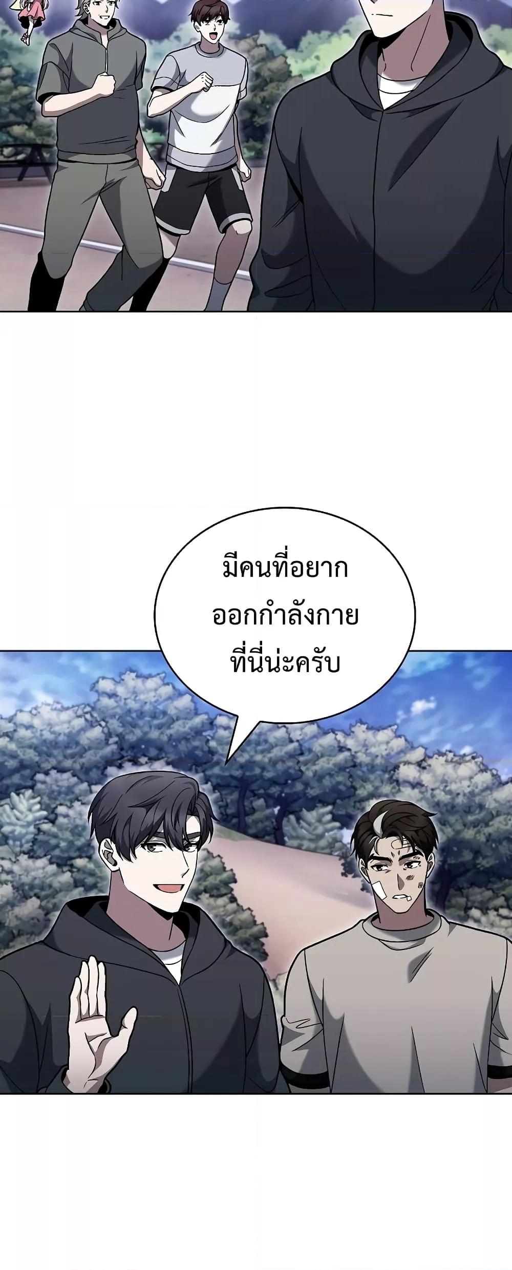 Manga-lc-com อ่านมังงะ อ่านการ์ตูน ออนไลน์ ฟรี TheDeliveryMa ตอนที่ 1 2 3 4 5 6 7 8 9 10 11 12 13 14 ฟรี ไม่มีโฆษณา Manga-lc - อ่าน มังงะ อ่าน การ์ตูน ออนไลน์ อ่านมังงะ ฟรี