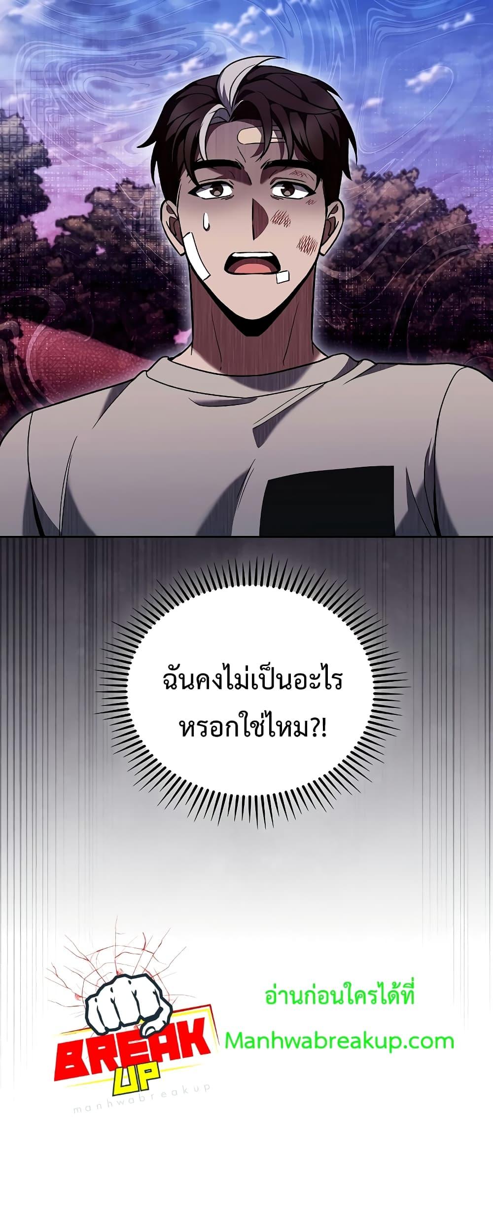 Manga-lc-com อ่านมังงะ อ่านการ์ตูน ออนไลน์ ฟรี TheDeliveryMa ตอนที่ 1 2 3 4 5 6 7 8 9 10 11 12 13 14 ฟรี ไม่มีโฆษณา Manga-lc - อ่าน มังงะ อ่าน การ์ตูน ออนไลน์ อ่านมังงะ ฟรี