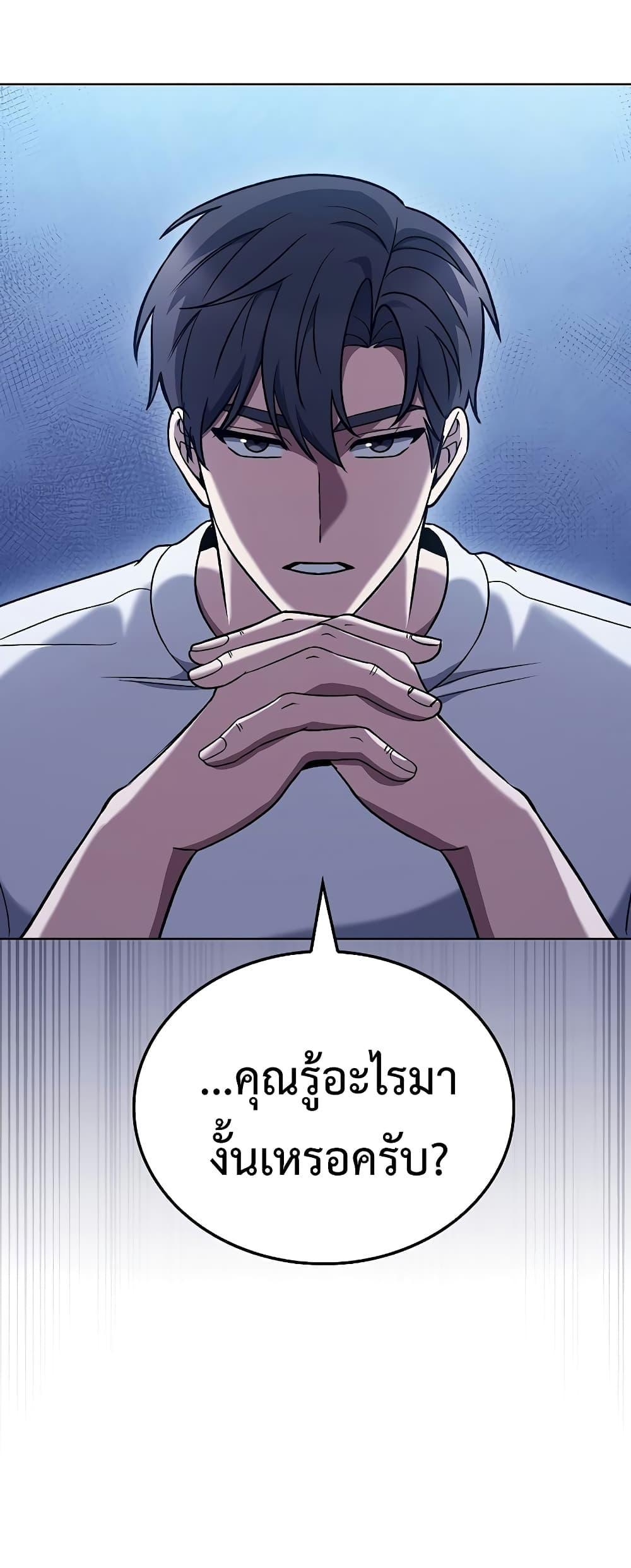 Manga-lc-com อ่านมังงะ อ่านการ์ตูน ออนไลน์ ฟรี TheDeliveryMa ตอนที่ 1 2 3 4 5 6 7 8 9 10 11 12 13 14 ฟรี ไม่มีโฆษณา Manga-lc - อ่าน มังงะ อ่าน การ์ตูน ออนไลน์ อ่านมังงะ ฟรี
