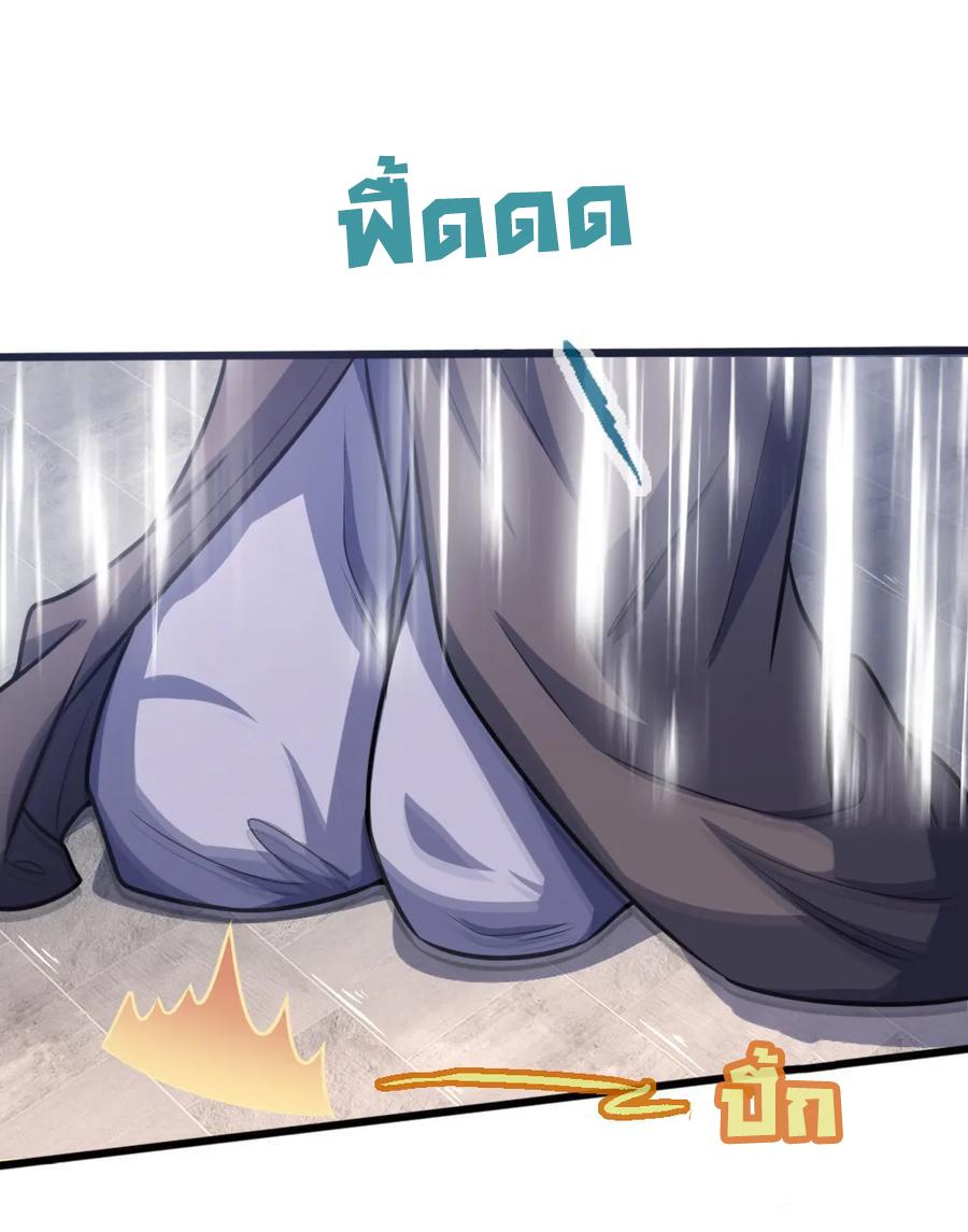 Manga-lc-com อ่านมังงะ อ่านการ์ตูน ออนไลน์ ฟรี Shenwu Tianzun ตอนที่ 1 2 3 4 5 6 7 8 9 10 11 12 13 14 ฟรี ไม่มีโฆษณา Manga-lc - อ่าน มังงะ อ่าน การ์ตูน ออนไลน์ อ่านมังงะ ฟรี